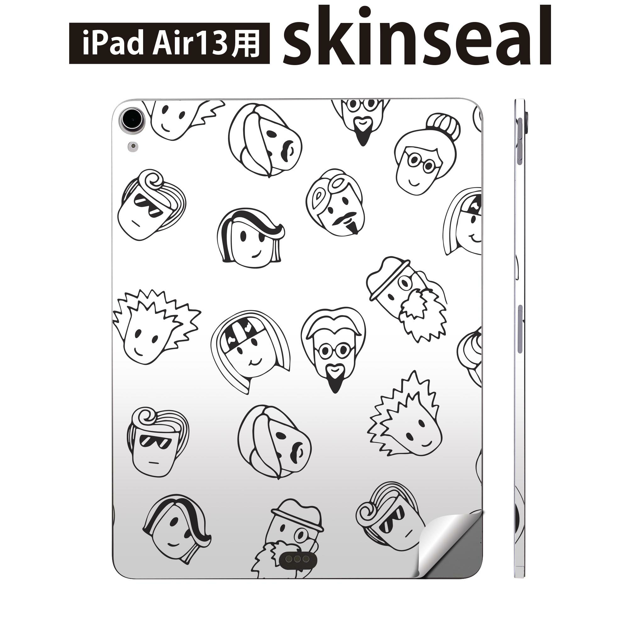 iPad Air13 用 スキンシール アイパッド エア 13インチ 対応 全面スキンシール フル 背面 側面 保護シール 人気 キャラクター 黒 人物 ..