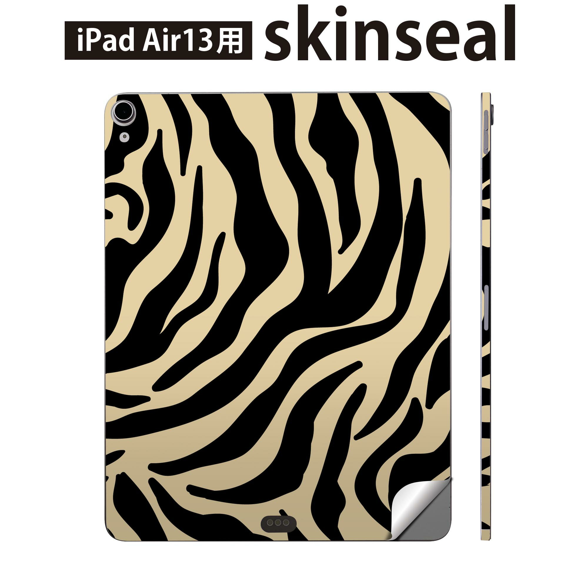 商品特徴・貼るだけでおしゃれに簡単着せ替え、iPadair 13 全面デザインスキンシール！・高精細プリントで写真と遜色がない仕上がり！・ちょっとしたすり傷から端末を保護！・「裸で持つ派」の人にはもちろん、お手持ちのクリアケース付けてもOK！・エアフリー素材で気泡の心配も軽減！・貼り直しOK！位置調整も安心！注意事項画像はサンプルです。ご覧の環境によっては多少色味に違いを感じる場合がございます。 イメージと違った、モニターと色味が異なるという理由での交換や返金はご対応出来かねます。端末本体やクリアケースは付属しません。貼付時のずれやカメラ周りの凹凸を考慮してカメラ穴等は少し大きめにカットしています。貼付の際はカメラ穴を基準に位置を合わせてください。カメラ付近の何もないように見える場所に穴が開いていますが、こちらは近接・明るさ感知センサー用の穴です。端末本体に直接貼ることを想定しています。保護フィルムなどの上から貼ると上手く貼れない可能性があります初回貼付時の位置調整や貼り直しは可能ですが、しっかり接着させた後の貼り直しは保証しておりません。こちらは無地のシートにプリントした商品で、デコなどの加工はございません。 凹凸や光沢があるように見えたり布地や金属を素材にしたように見える商品もありますが、図版によるものです。印刷カメラ穴の位置にわずかなズレが生じる場合がございます。ご注文後に1点1点制作する受注生産品のため、不良品以外のご返品や交換は固くお断り致します。 機種間違いも保証対象外となりますため、ご注文の際は必ず機種をご確認下さい。発送について完全受注生産のハンドメイド商品となりますので、既製品と比べて発送までお時間を頂いています。 基本的に決済確認後、2?3営業日、最大で10営業日での発送となります。繁忙期や休業日明けの場合はさらに時間がかかる場合があります。 その際には別途メールにてご連絡致します。メール便の場合、発送日から到着までに2?4日ほどかかる場合が多く、紛失などの保障もご対応できかねます。あらかじめご了承下さい。