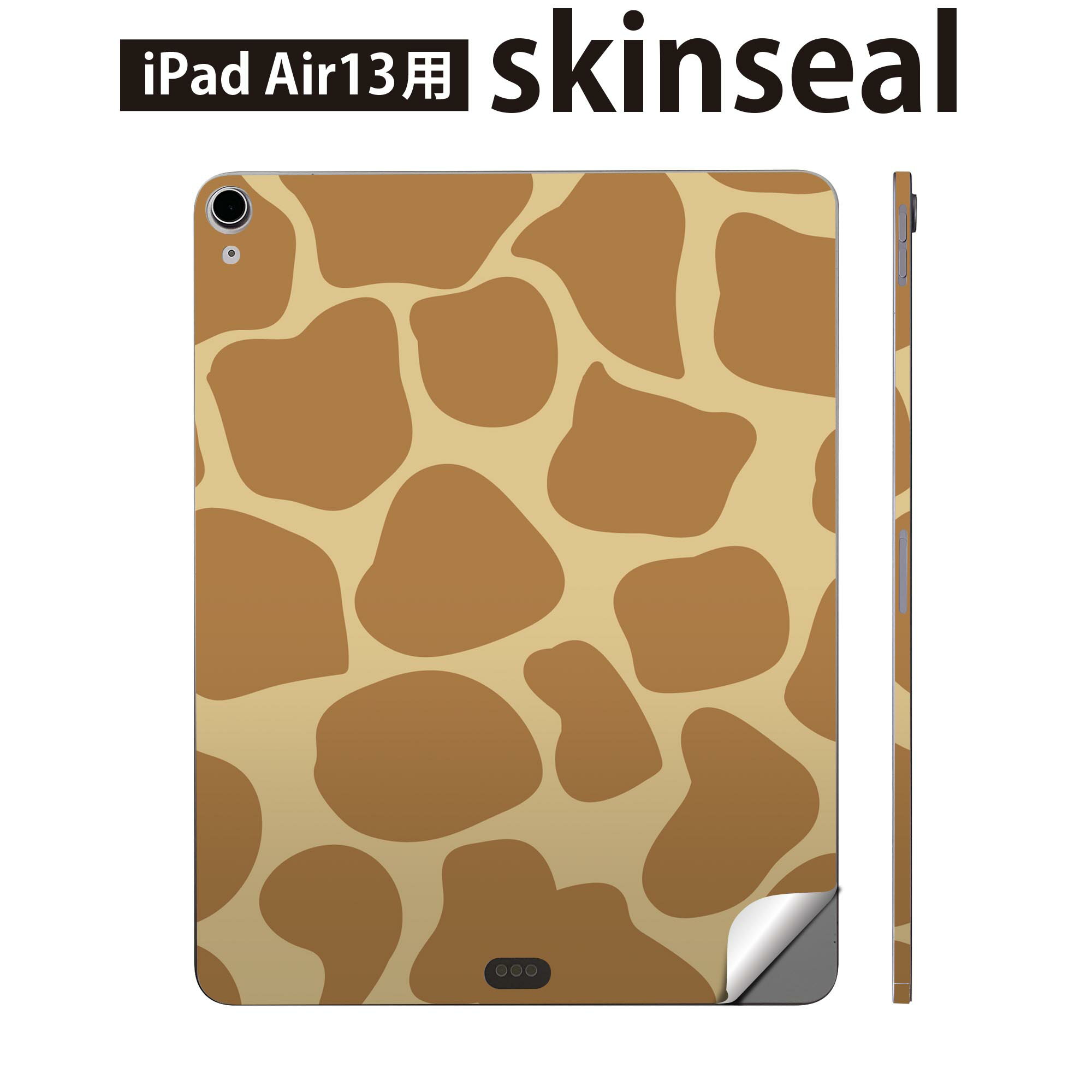 商品特徴・貼るだけでおしゃれに簡単着せ替え、iPadair 13 全面デザインスキンシール！・高精細プリントで写真と遜色がない仕上がり！・ちょっとしたすり傷から端末を保護！・「裸で持つ派」の人にはもちろん、お手持ちのクリアケース付けてもOK！・エアフリー素材で気泡の心配も軽減！・貼り直しOK！位置調整も安心！注意事項画像はサンプルです。ご覧の環境によっては多少色味に違いを感じる場合がございます。 イメージと違った、モニターと色味が異なるという理由での交換や返金はご対応出来かねます。端末本体やクリアケースは付属しません。貼付時のずれやカメラ周りの凹凸を考慮してカメラ穴等は少し大きめにカットしています。貼付の際はカメラ穴を基準に位置を合わせてください。カメラ付近の何もないように見える場所に穴が開いていますが、こちらは近接・明るさ感知センサー用の穴です。端末本体に直接貼ることを想定しています。保護フィルムなどの上から貼ると上手く貼れない可能性があります初回貼付時の位置調整や貼り直しは可能ですが、しっかり接着させた後の貼り直しは保証しておりません。こちらは無地のシートにプリントした商品で、デコなどの加工はございません。 凹凸や光沢があるように見えたり布地や金属を素材にしたように見える商品もありますが、図版によるものです。印刷カメラ穴の位置にわずかなズレが生じる場合がございます。ご注文後に1点1点制作する受注生産品のため、不良品以外のご返品や交換は固くお断り致します。 機種間違いも保証対象外となりますため、ご注文の際は必ず機種をご確認下さい。発送について完全受注生産のハンドメイド商品となりますので、既製品と比べて発送までお時間を頂いています。 基本的に決済確認後、2?3営業日、最大で10営業日での発送となります。繁忙期や休業日明けの場合はさらに時間がかかる場合があります。 その際には別途メールにてご連絡致します。メール便の場合、発送日から到着までに2?4日ほどかかる場合が多く、紛失などの保障もご対応できかねます。あらかじめご了承下さい。