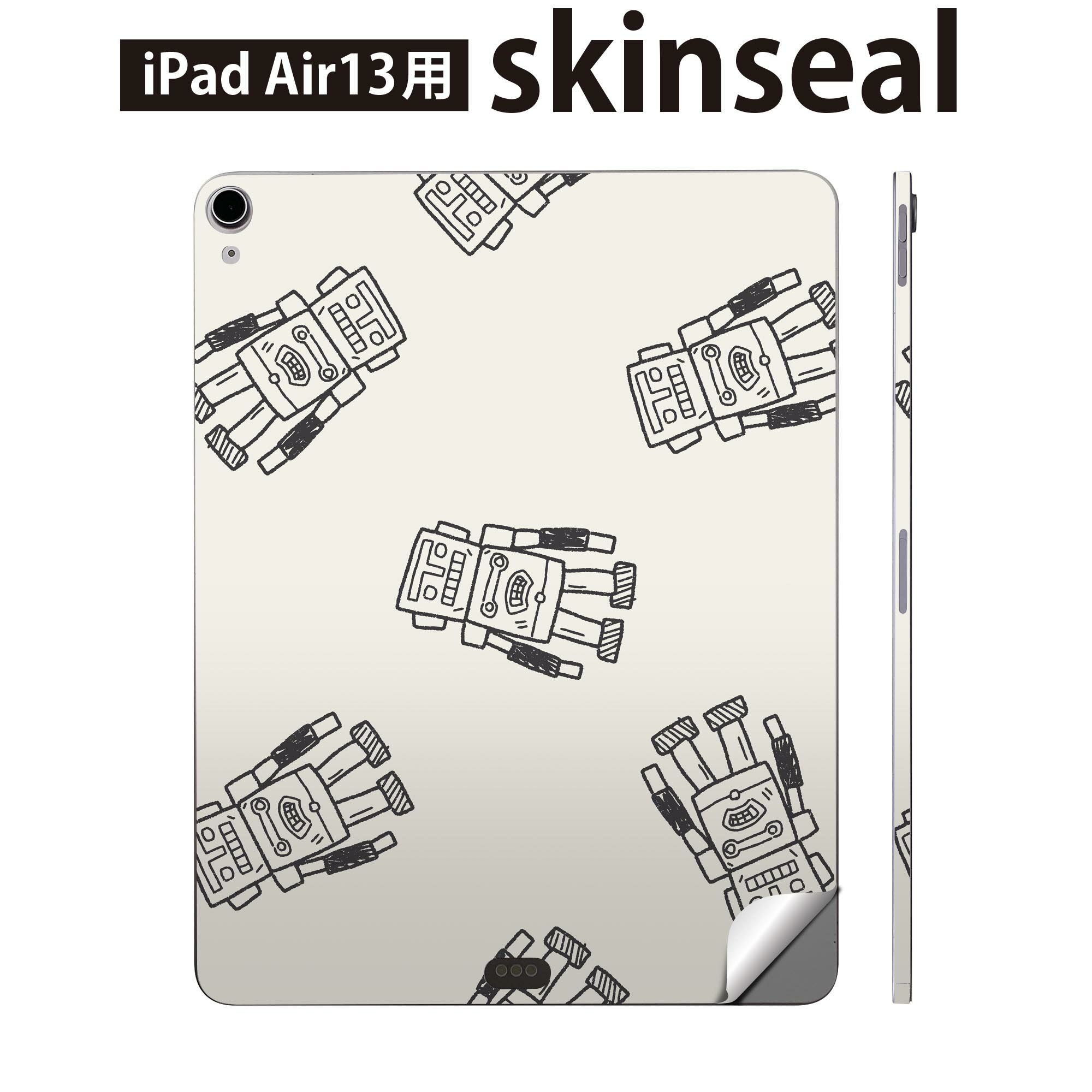 iPad Air13 用 スキンシール アイパッド エア 13インチ 対応 全面スキンシール フル 背面 側面 保護シール 人気 ロボット 白 黒 010674