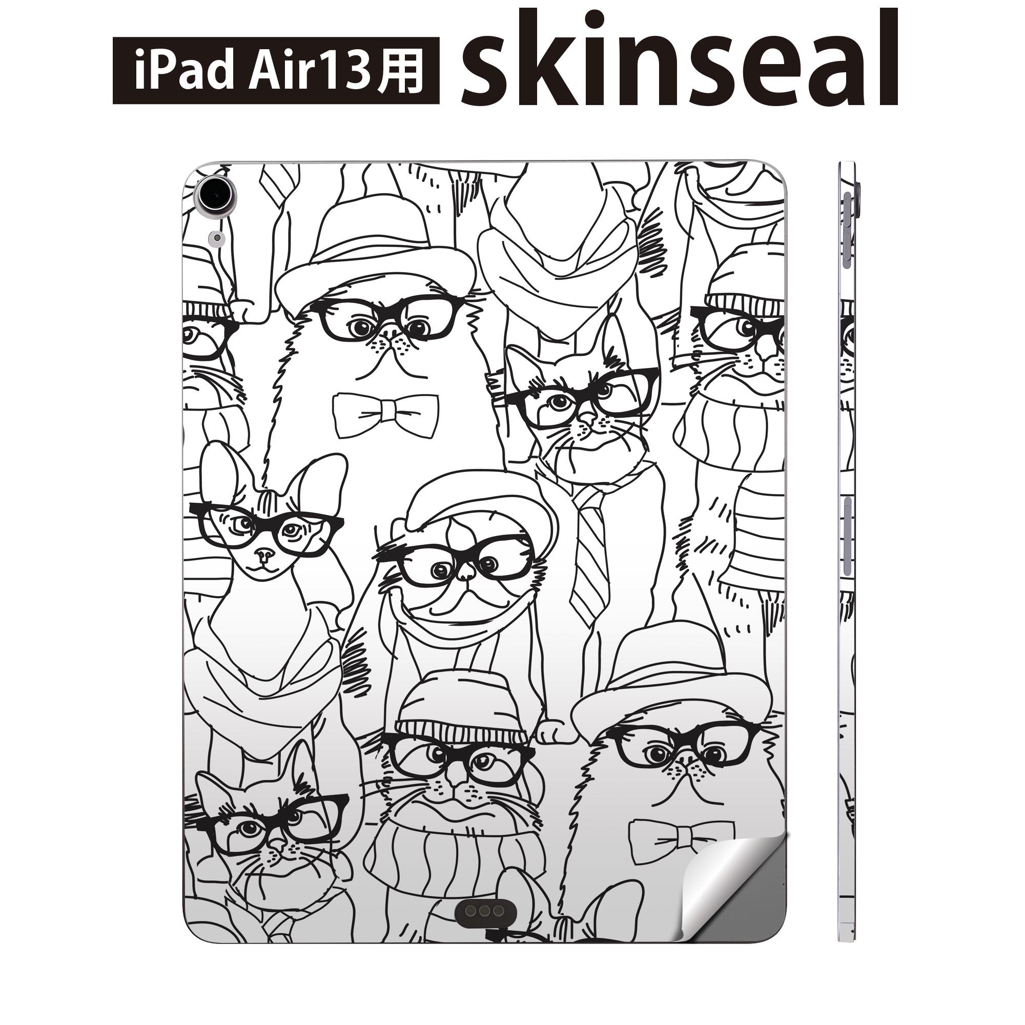 iPad Air13 用 スキンシール アイパッド エア 13インチ 対応 全面スキンシール フル 背面 側面 保護シール 人気 猫 めがね 動物 010792