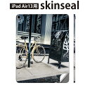 iPad Air13 用 スキンシール アイパッド エア 13インチ 対応 全面スキンシール フル 背面 側面 保護シール 人気 自転車 写真 黄色 010828