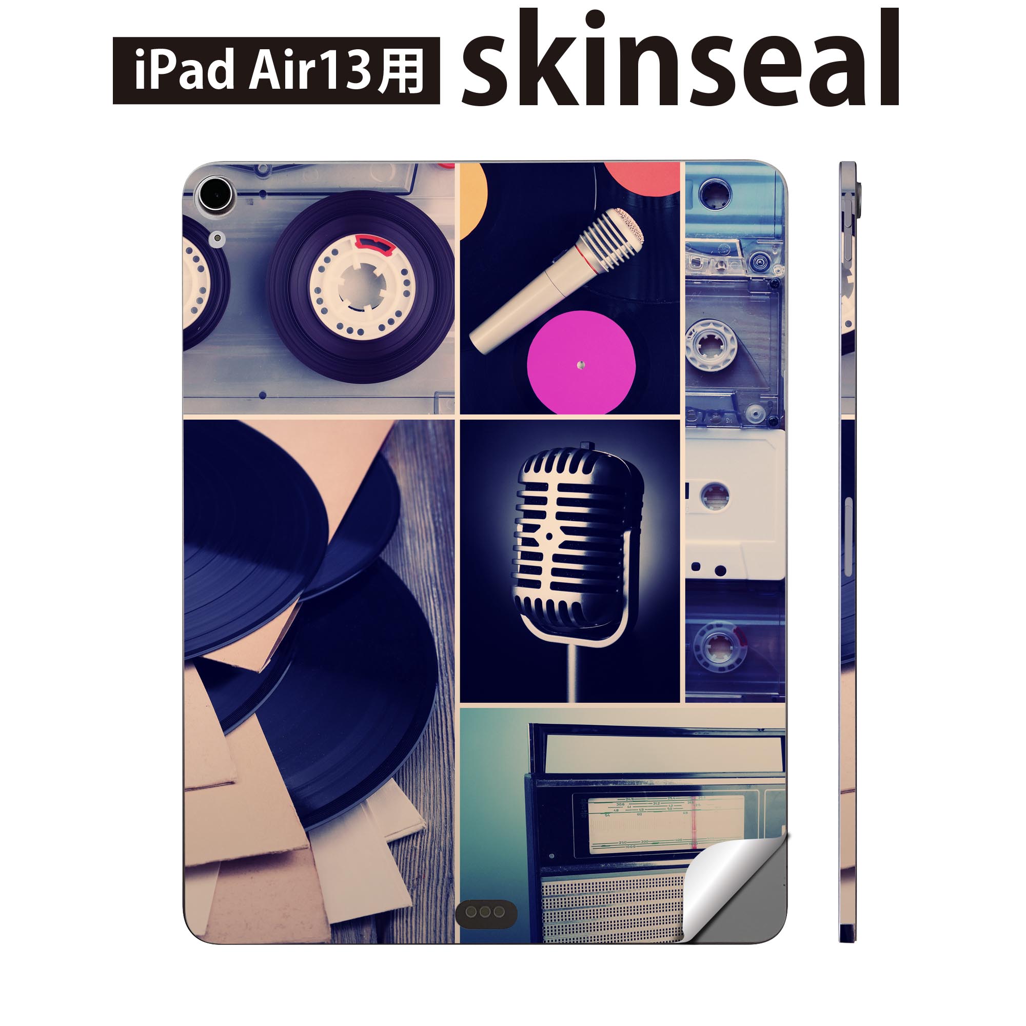 iPad Air13 用 スキンシール アイパッド エア 13インチ 対応 全面スキンシール フル 背面 側面 保護シール 人気 レコード 音楽 レトロ 010839