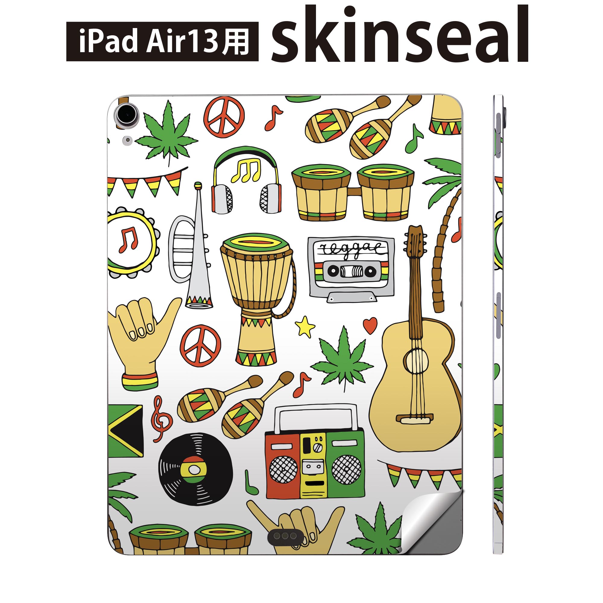 iPad Air13 用 スキンシール アイパッド エア 13インチ 対応 全面スキンシール フル 背面 側面 保護シール 人気 レゲエ 音楽 ミュージック 010915