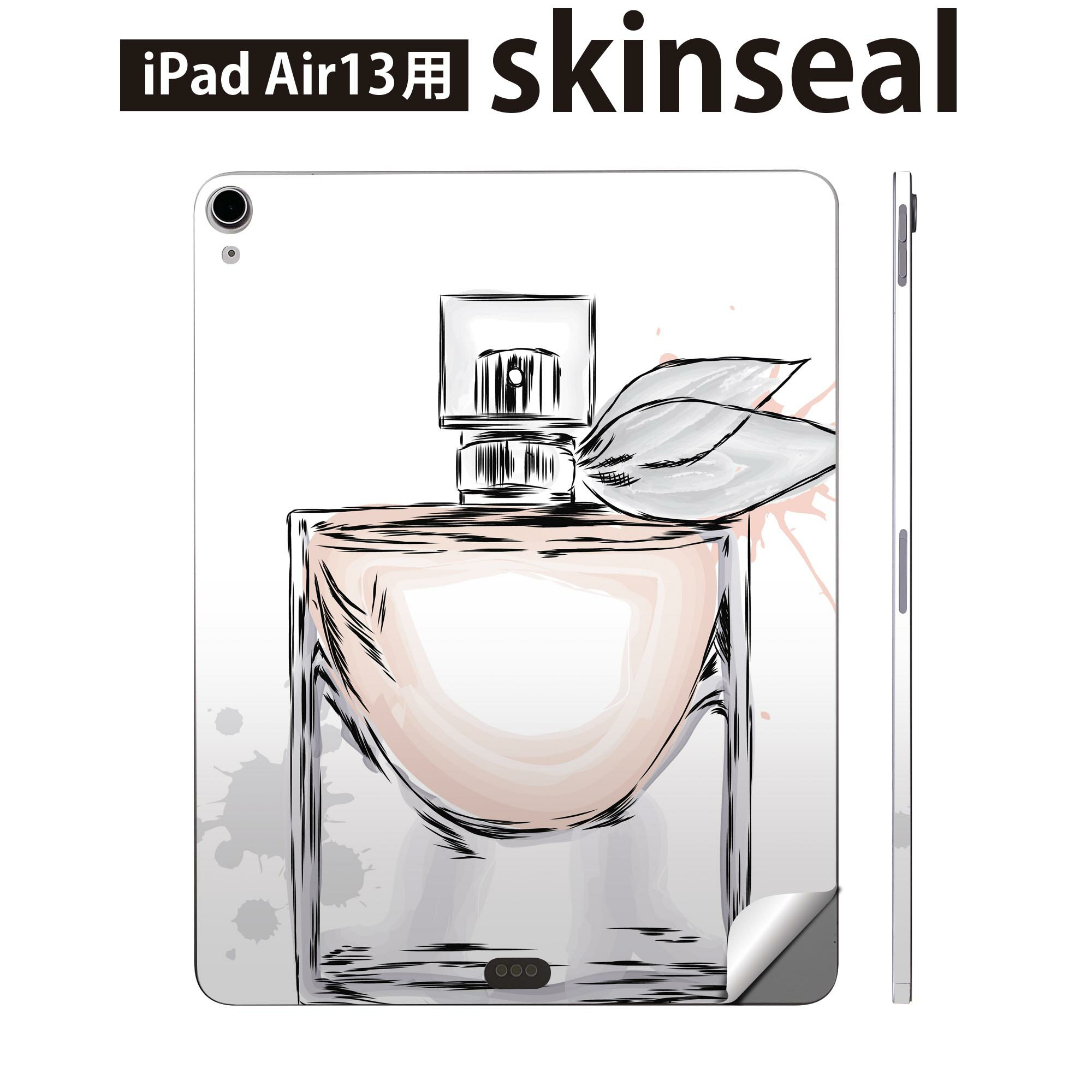 iPad Air13 用 スキンシール アイパッド エア 13インチ 対応 全面スキンシール フル 背面 側面 保護シール 人気 香水 おしゃれ フレグランス 010918