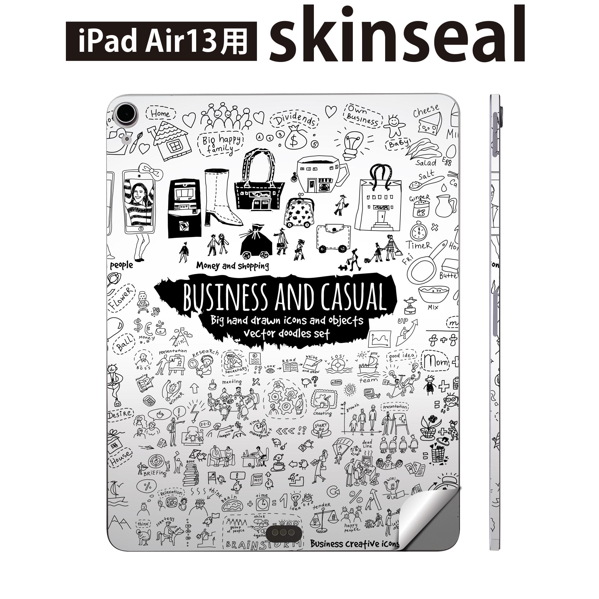 iPad Air13 用 スキンシール アイパッド エア 13インチ 対応 全面スキンシール フル 背面 側面 保護シール 人気 イラスト ファッション 白 黒 010923