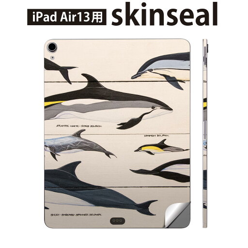 iPad Air13 用 スキンシール アイパッド エア 13インチ 対応 全面スキンシール フル 背面 側面 保護シール 人気 海 イルカ 生き物 010935 iPad Air13 用 スキンシール アイパッド エア 13インチ 対応 全面スキンシール フル 背面 側面 保護シール 人気 海 イルカ 生き物 010935