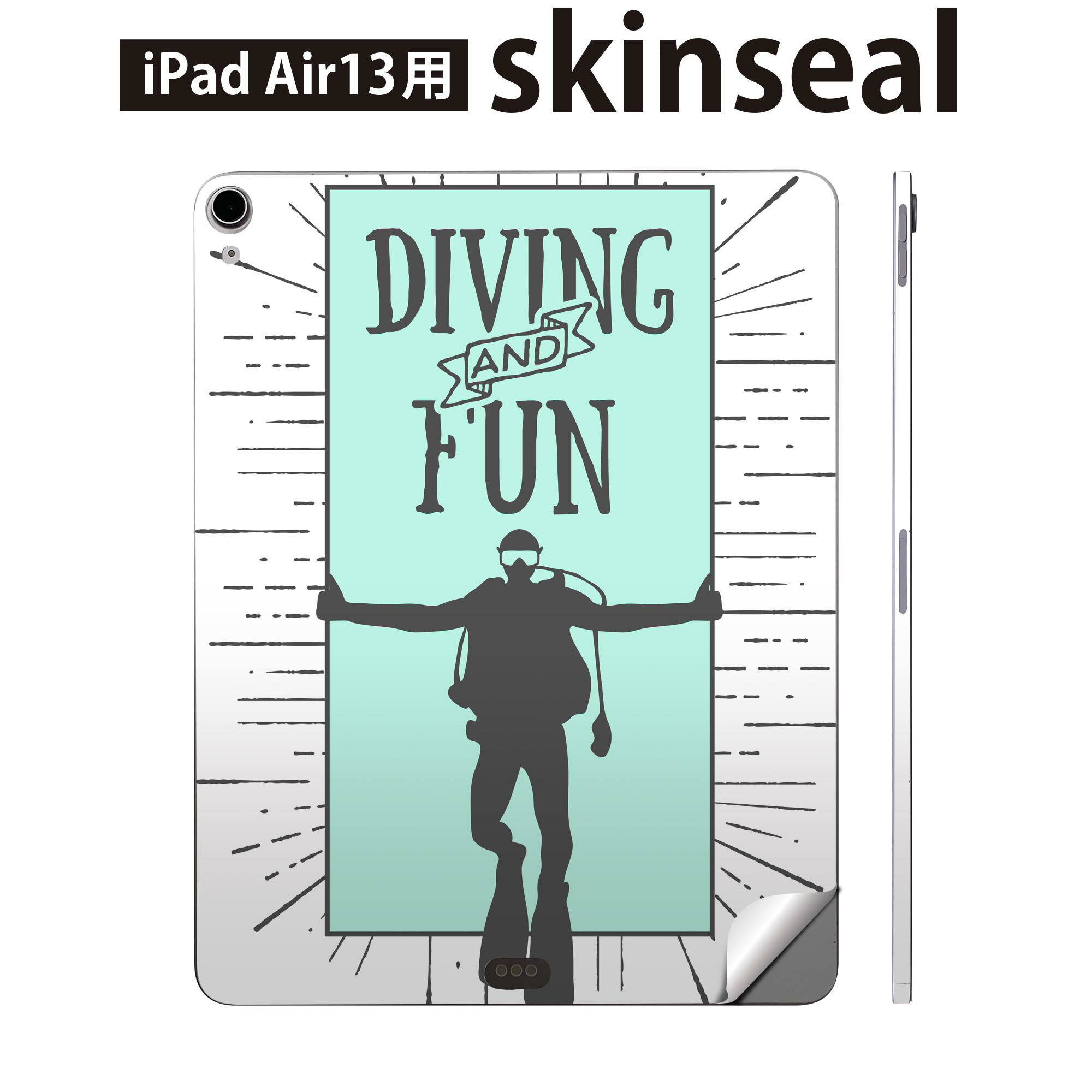 iPad Air13 用 スキンシール アイパッド エア 13インチ 対応 全面スキンシール フル 背面 側面 保護シール 人気 ダイビング 海 英語 010971