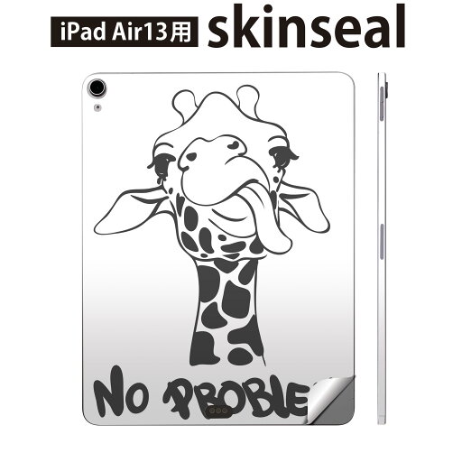 iPad Air13 用 スキンシール アイパッド エア 13インチ 対応 全面スキンシール フル 背面 側面 保護シール 人気 きりん 動物 英語 010979 iPad Air13 用 スキンシール アイパッド エア 13インチ 対応 全面スキンシール フル 背面 側面 保護シール 人気 きりん 動物 英語 010979