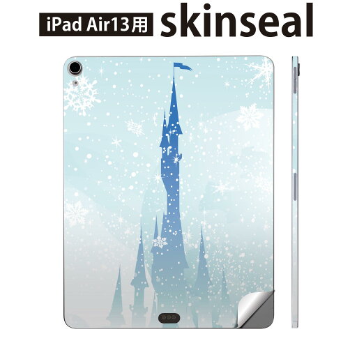 iPad Air13 用 スキンシール アイパッド エア 13インチ 対応 全面スキンシール フル 背面 側面 保護シール 人気 お城 雪 結晶 011289 iPad Air13 用 スキンシール アイパッド エア 13インチ 対応 全面スキンシール フル 背面 側面 保護シール 人気 お城 雪 結晶 011289