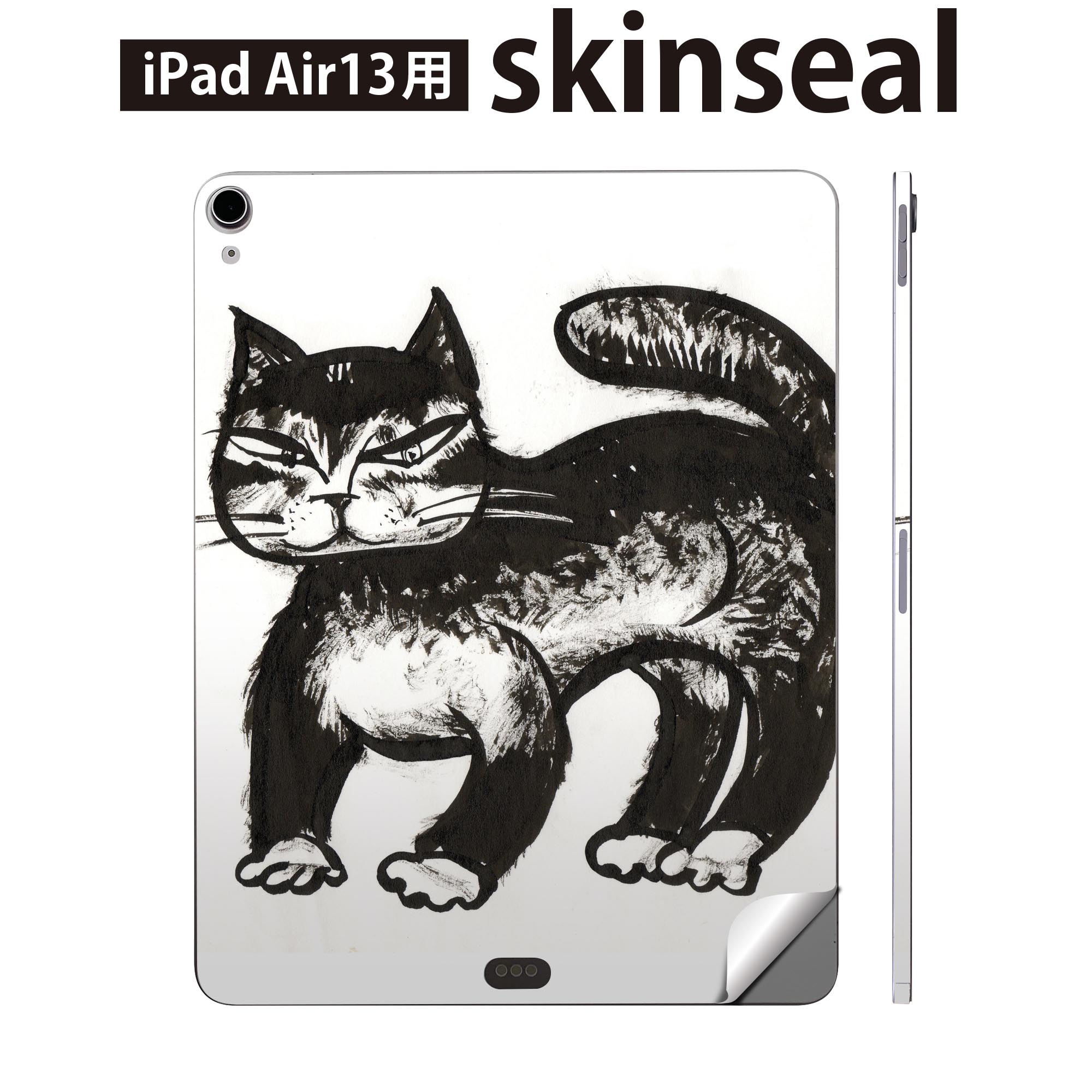 商品特徴・貼るだけでおしゃれに簡単着せ替え、iPadair 13 全面デザインスキンシール！・高精細プリントで写真と遜色がない仕上がり！・ちょっとしたすり傷から端末を保護！・「裸で持つ派」の人にはもちろん、お手持ちのクリアケース付けてもOK！・エアフリー素材で気泡の心配も軽減！・貼り直しOK！位置調整も安心！注意事項画像はサンプルです。ご覧の環境によっては多少色味に違いを感じる場合がございます。 イメージと違った、モニターと色味が異なるという理由での交換や返金はご対応出来かねます。端末本体やクリアケースは付属しません。貼付時のずれやカメラ周りの凹凸を考慮してカメラ穴等は少し大きめにカットしています。貼付の際はカメラ穴を基準に位置を合わせてください。カメラ付近の何もないように見える場所に穴が開いていますが、こちらは近接・明るさ感知センサー用の穴です。端末本体に直接貼ることを想定しています。保護フィルムなどの上から貼ると上手く貼れない可能性があります初回貼付時の位置調整や貼り直しは可能ですが、しっかり接着させた後の貼り直しは保証しておりません。こちらは無地のシートにプリントした商品で、デコなどの加工はございません。 凹凸や光沢があるように見えたり布地や金属を素材にしたように見える商品もありますが、図版によるものです。印刷カメラ穴の位置にわずかなズレが生じる場合がございます。ご注文後に1点1点制作する受注生産品のため、不良品以外のご返品や交換は固くお断り致します。 機種間違いも保証対象外となりますため、ご注文の際は必ず機種をご確認下さい。発送について完全受注生産のハンドメイド商品となりますので、既製品と比べて発送までお時間を頂いています。 基本的に決済確認後、2?3営業日、最大で10営業日での発送となります。繁忙期や休業日明けの場合はさらに時間がかかる場合があります。 その際には別途メールにてご連絡致します。メール便の場合、発送日から到着までに2?4日ほどかかる場合が多く、紛失などの保障もご対応できかねます。あらかじめご了承下さい。