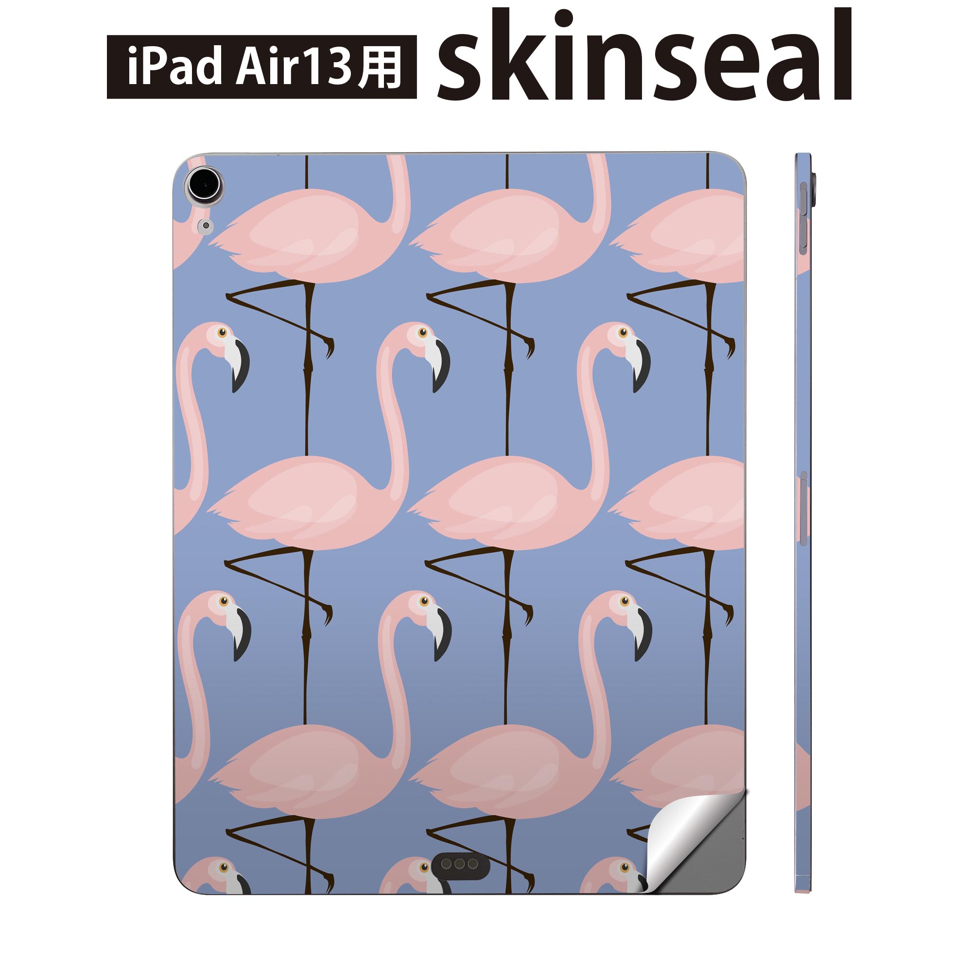 商品特徴・貼るだけでおしゃれに簡単着せ替え、iPadair 13 全面デザインスキンシール！・高精細プリントで写真と遜色がない仕上がり！・ちょっとしたすり傷から端末を保護！・「裸で持つ派」の人にはもちろん、お手持ちのクリアケース付けてもOK！・エアフリー素材で気泡の心配も軽減！・貼り直しOK！位置調整も安心！注意事項画像はサンプルです。ご覧の環境によっては多少色味に違いを感じる場合がございます。 イメージと違った、モニターと色味が異なるという理由での交換や返金はご対応出来かねます。端末本体やクリアケースは付属しません。貼付時のずれやカメラ周りの凹凸を考慮してカメラ穴等は少し大きめにカットしています。貼付の際はカメラ穴を基準に位置を合わせてください。カメラ付近の何もないように見える場所に穴が開いていますが、こちらは近接・明るさ感知センサー用の穴です。端末本体に直接貼ることを想定しています。保護フィルムなどの上から貼ると上手く貼れない可能性があります初回貼付時の位置調整や貼り直しは可能ですが、しっかり接着させた後の貼り直しは保証しておりません。こちらは無地のシートにプリントした商品で、デコなどの加工はございません。 凹凸や光沢があるように見えたり布地や金属を素材にしたように見える商品もありますが、図版によるものです。印刷カメラ穴の位置にわずかなズレが生じる場合がございます。ご注文後に1点1点制作する受注生産品のため、不良品以外のご返品や交換は固くお断り致します。 機種間違いも保証対象外となりますため、ご注文の際は必ず機種をご確認下さい。発送について完全受注生産のハンドメイド商品となりますので、既製品と比べて発送までお時間を頂いています。 基本的に決済確認後、2?3営業日、最大で10営業日での発送となります。繁忙期や休業日明けの場合はさらに時間がかかる場合があります。 その際には別途メールにてご連絡致します。メール便の場合、発送日から到着までに2?4日ほどかかる場合が多く、紛失などの保障もご対応できかねます。あらかじめご了承下さい。