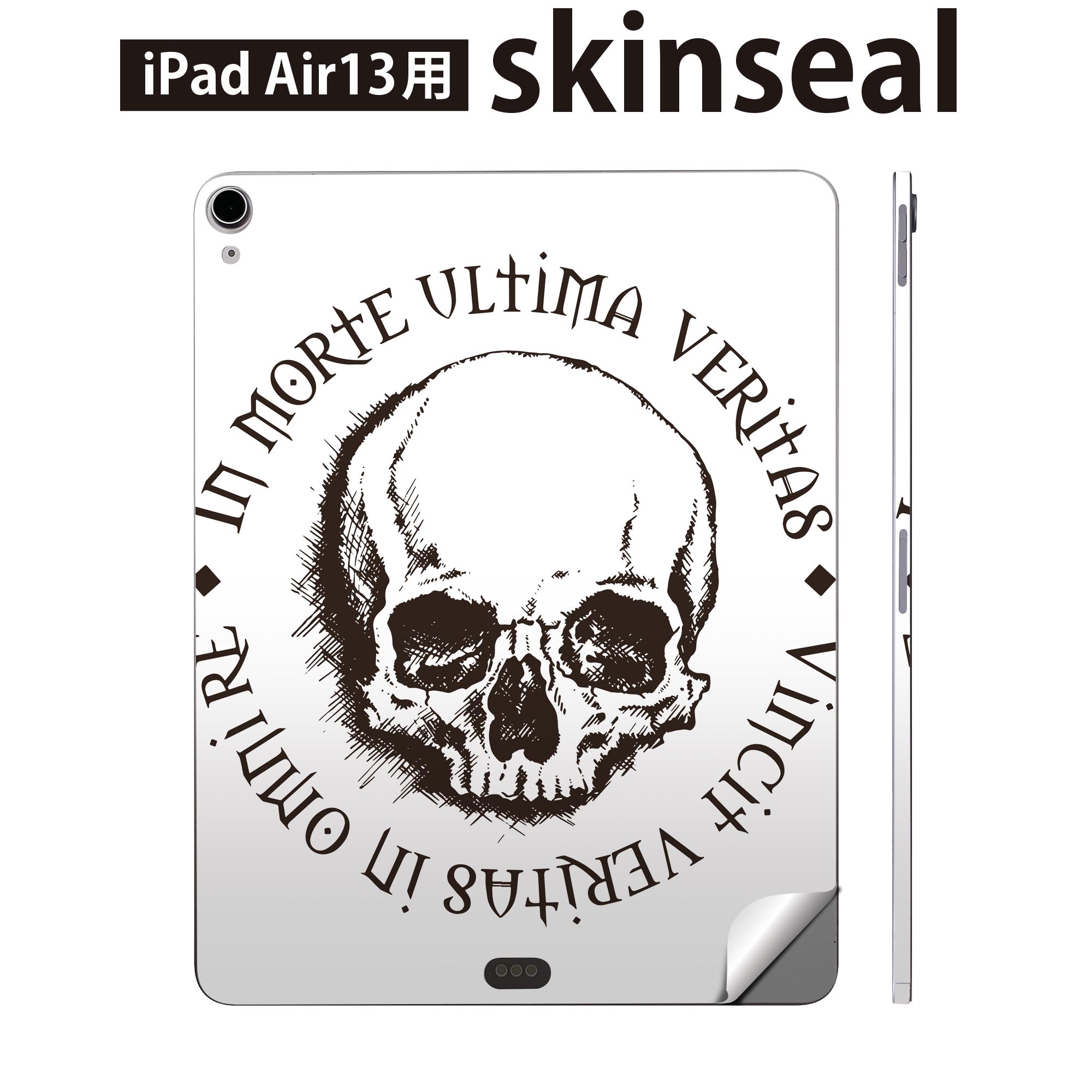 iPad Air13 用 スキンシール アイパッド エア 13インチ 対応 全面スキンシール フル 背面 側面 保護シール 人気 骸骨 ドクロ 英語 011655