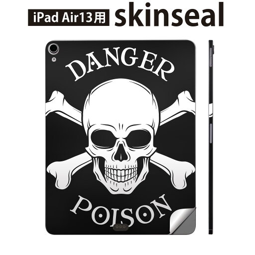 iPad Air13 用 スキンシール アイパッド エア 13インチ 対応 全面スキンシール フル 背面 側面 保護シール 人気 骸骨 ドクロ 黒 011664 iPad Air13 用 スキンシール アイパッド エア 13インチ 対応 全面スキンシール フル 背面 側面 保護シール 人気 骸骨 ドクロ 黒 011664