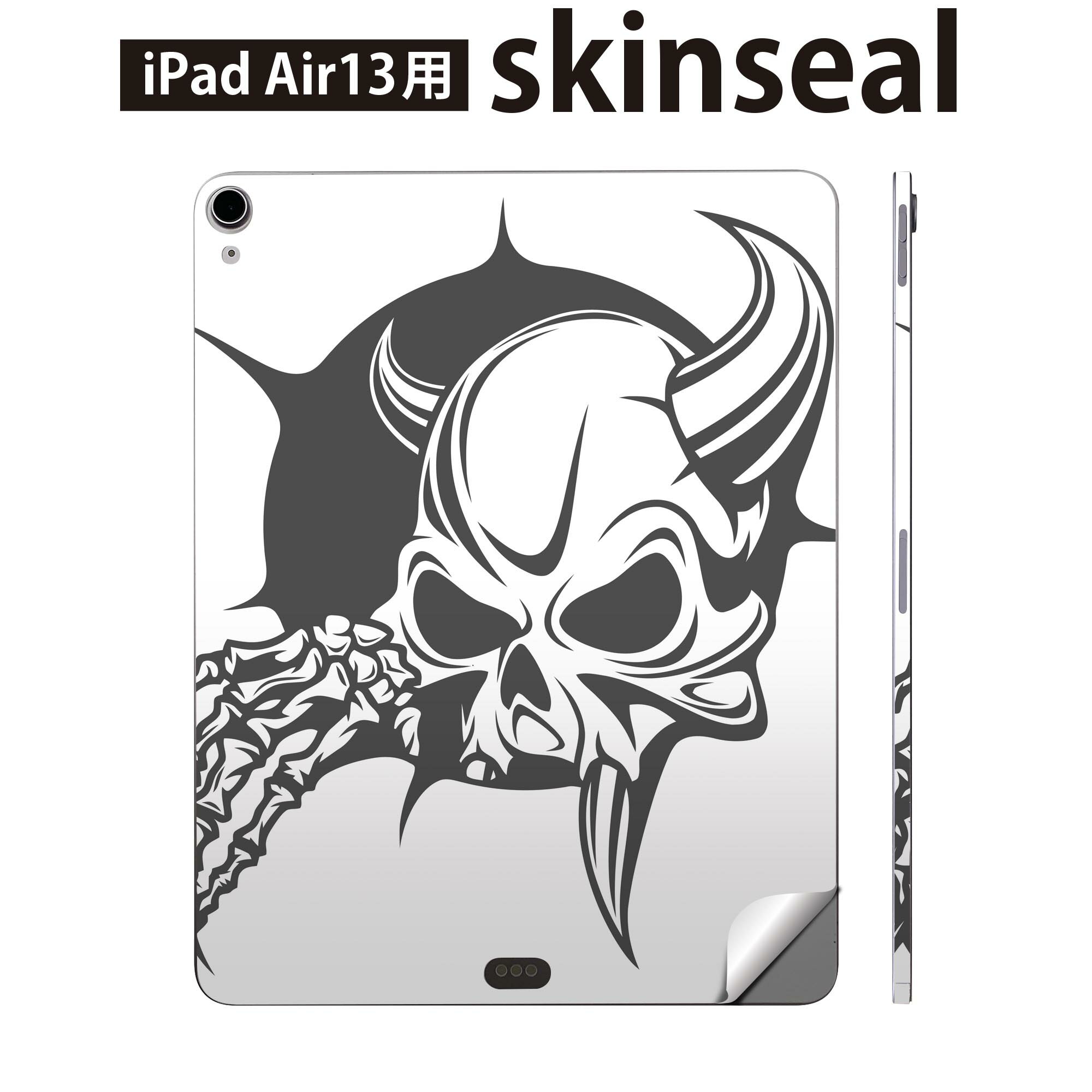 商品特徴・貼るだけでおしゃれに簡単着せ替え、iPadair 13 全面デザインスキンシール！・高精細プリントで写真と遜色がない仕上がり！・ちょっとしたすり傷から端末を保護！・「裸で持つ派」の人にはもちろん、お手持ちのクリアケース付けてもOK！・エアフリー素材で気泡の心配も軽減！・貼り直しOK！位置調整も安心！注意事項画像はサンプルです。ご覧の環境によっては多少色味に違いを感じる場合がございます。 イメージと違った、モニターと色味が異なるという理由での交換や返金はご対応出来かねます。端末本体やクリアケースは付属しません。貼付時のずれやカメラ周りの凹凸を考慮してカメラ穴等は少し大きめにカットしています。貼付の際はカメラ穴を基準に位置を合わせてください。カメラ付近の何もないように見える場所に穴が開いていますが、こちらは近接・明るさ感知センサー用の穴です。端末本体に直接貼ることを想定しています。保護フィルムなどの上から貼ると上手く貼れない可能性があります初回貼付時の位置調整や貼り直しは可能ですが、しっかり接着させた後の貼り直しは保証しておりません。こちらは無地のシートにプリントした商品で、デコなどの加工はございません。 凹凸や光沢があるように見えたり布地や金属を素材にしたように見える商品もありますが、図版によるものです。印刷カメラ穴の位置にわずかなズレが生じる場合がございます。ご注文後に1点1点制作する受注生産品のため、不良品以外のご返品や交換は固くお断り致します。 機種間違いも保証対象外となりますため、ご注文の際は必ず機種をご確認下さい。発送について完全受注生産のハンドメイド商品となりますので、既製品と比べて発送までお時間を頂いています。 基本的に決済確認後、2?3営業日、最大で10営業日での発送となります。繁忙期や休業日明けの場合はさらに時間がかかる場合があります。 その際には別途メールにてご連絡致します。メール便の場合、発送日から到着までに2?4日ほどかかる場合が多く、紛失などの保障もご対応できかねます。あらかじめご了承下さい。