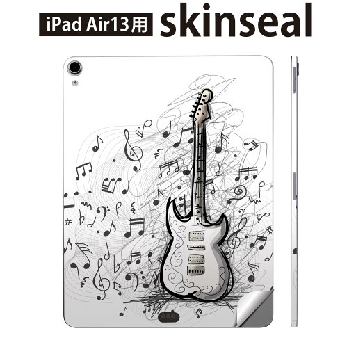 iPad Air13 用 スキンシール アイパッド エア 13インチ 対応 全面スキンシール フル 背面 側面 保護シール 人気 音楽 音符 ギター 011720 iPad Air13 用 スキンシール アイパッド エア 13インチ 対応 全面スキンシール フル 背面 側面 保護シール 人気 音楽 音符 ギター 011720