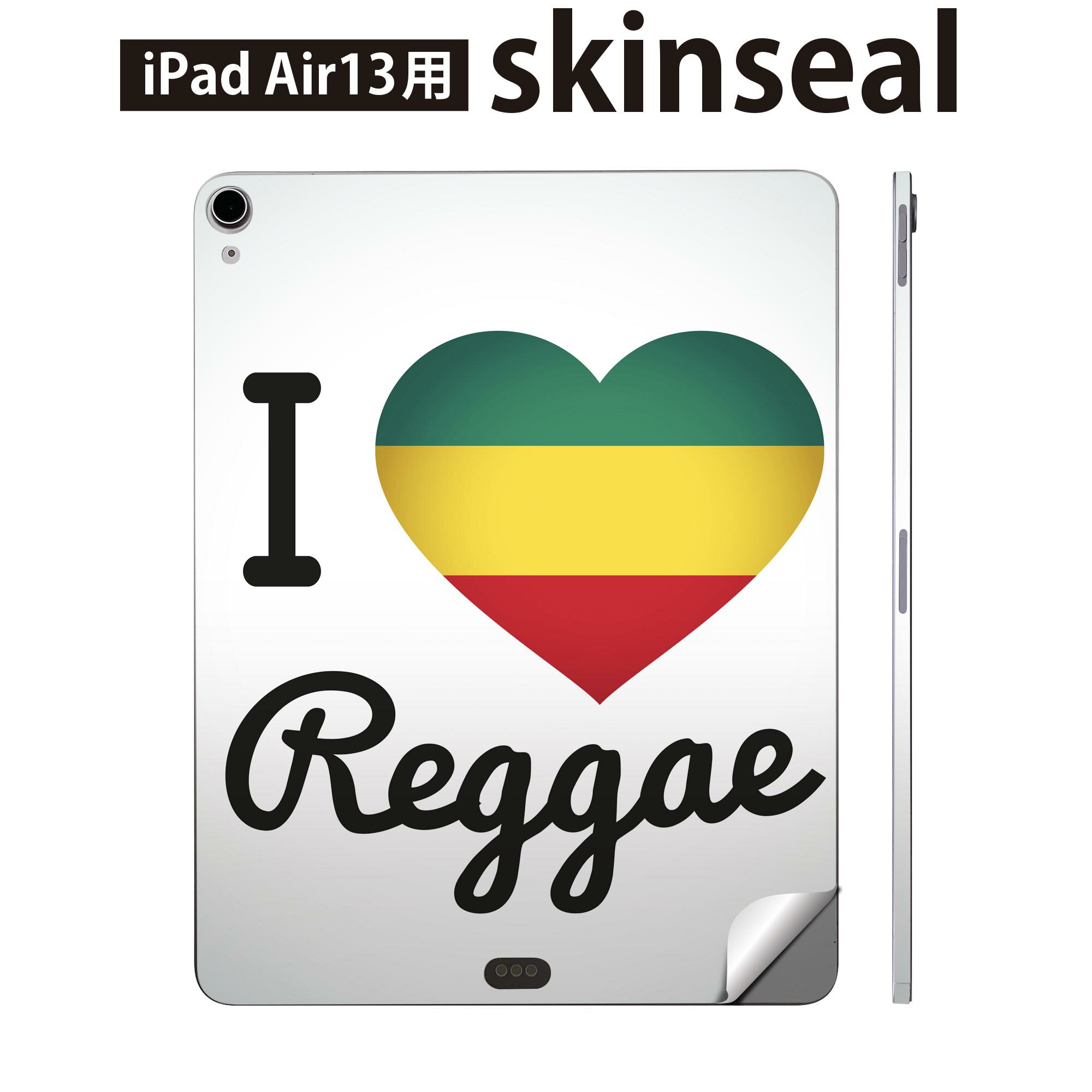 iPad Air13 用 スキンシール アイパッド エア 13インチ 対応 全面スキンシール フル 背面 側面 保護シール 人気 レゲエ ハート 英語 011742