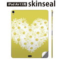 iPad Air13 用 スキンシール アイパッド エア 13インチ 対応 全面スキンシール フル 背面 側面 保護シール 人気 ハート 花 黄色 011751(2)