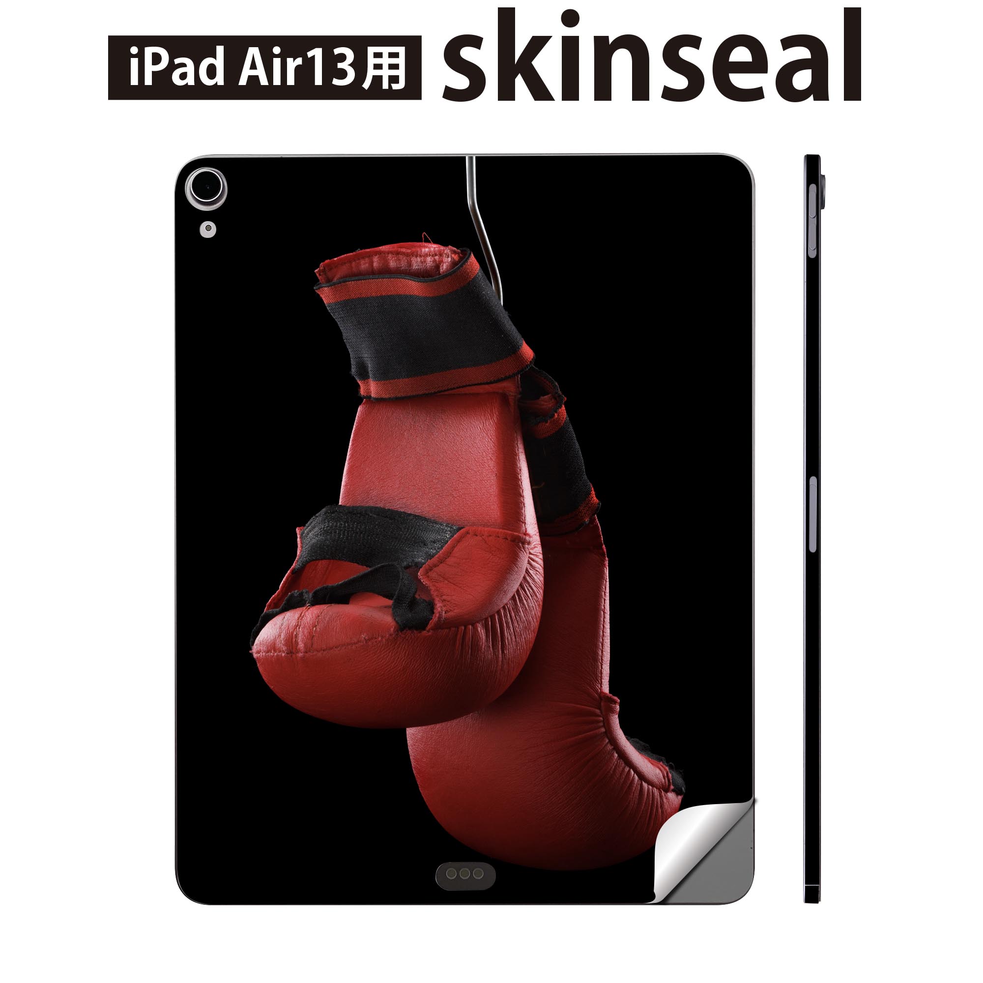 商品特徴・貼るだけでおしゃれに簡単着せ替え、iPadair 13 全面デザインスキンシール！・高精細プリントで写真と遜色がない仕上がり！・ちょっとしたすり傷から端末を保護！・「裸で持つ派」の人にはもちろん、お手持ちのクリアケース付けてもOK！・エアフリー素材で気泡の心配も軽減！・貼り直しOK！位置調整も安心！注意事項画像はサンプルです。ご覧の環境によっては多少色味に違いを感じる場合がございます。 イメージと違った、モニターと色味が異なるという理由での交換や返金はご対応出来かねます。端末本体やクリアケースは付属しません。貼付時のずれやカメラ周りの凹凸を考慮してカメラ穴等は少し大きめにカットしています。貼付の際はカメラ穴を基準に位置を合わせてください。カメラ付近の何もないように見える場所に穴が開いていますが、こちらは近接・明るさ感知センサー用の穴です。端末本体に直接貼ることを想定しています。保護フィルムなどの上から貼ると上手く貼れない可能性があります初回貼付時の位置調整や貼り直しは可能ですが、しっかり接着させた後の貼り直しは保証しておりません。こちらは無地のシートにプリントした商品で、デコなどの加工はございません。 凹凸や光沢があるように見えたり布地や金属を素材にしたように見える商品もありますが、図版によるものです。印刷カメラ穴の位置にわずかなズレが生じる場合がございます。ご注文後に1点1点制作する受注生産品のため、不良品以外のご返品や交換は固くお断り致します。 機種間違いも保証対象外となりますため、ご注文の際は必ず機種をご確認下さい。発送について完全受注生産のハンドメイド商品となりますので、既製品と比べて発送までお時間を頂いています。 基本的に決済確認後、2?3営業日、最大で10営業日での発送となります。繁忙期や休業日明けの場合はさらに時間がかかる場合があります。 その際には別途メールにてご連絡致します。メール便の場合、発送日から到着までに2?4日ほどかかる場合が多く、紛失などの保障もご対応できかねます。あらかじめご了承下さい。