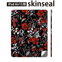 iPad Air13 用 スキンシール アイパッド エア 13インチ 対応 全面スキンシール フル 背面 側面 保護シール 人気 模様 自転車 ブルー 011845