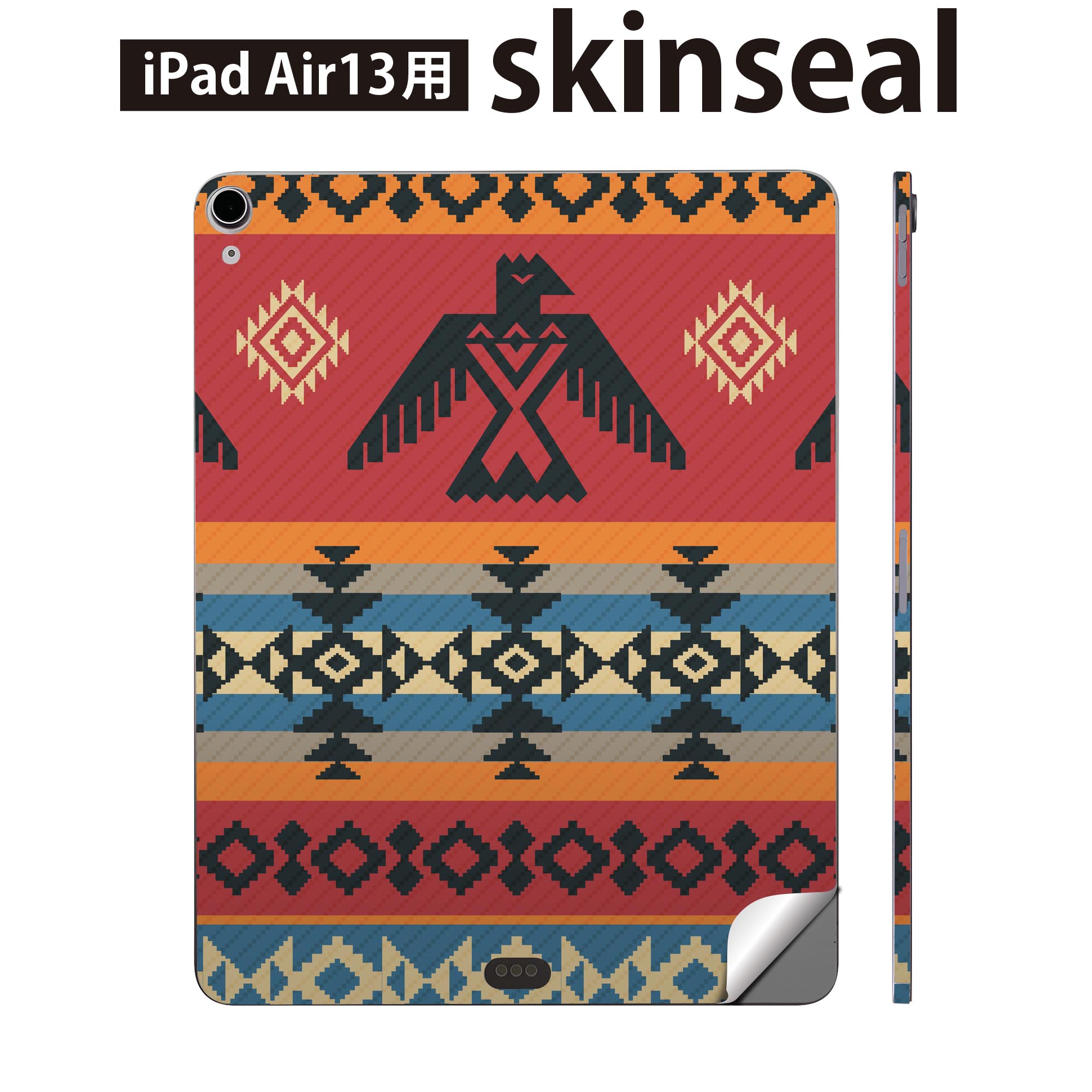 iPad Air13 用 スキンシール アイパッド エア 13インチ 対応 全面スキンシール フル 背面 側面 保護シール 人気 鳥 模様 おしゃれ 011871