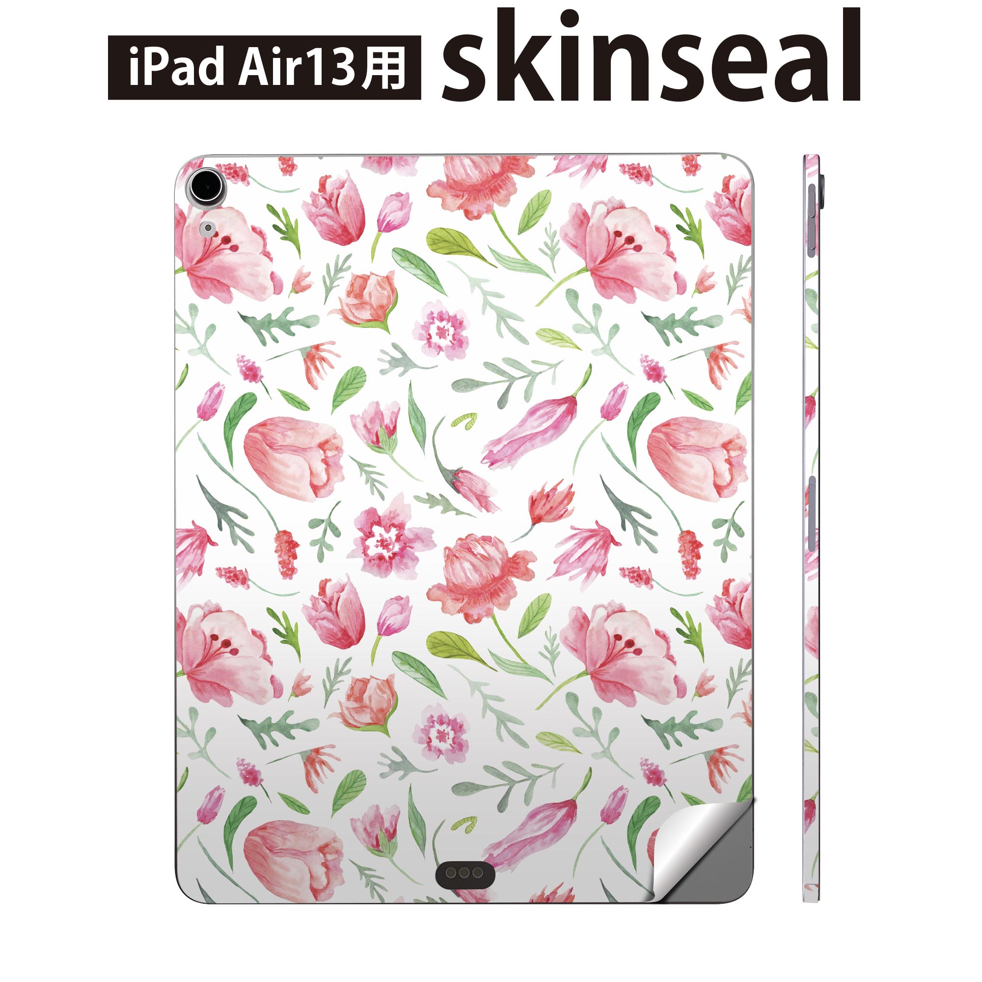iPad Air13 用 スキンシール アイパッド エア 13インチ 対応 全面スキンシール フル 背面 側面 保護シール 人気 花柄 ピンク かわいい ..