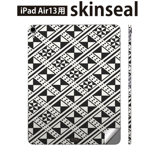 iPad Air13 用 スキンシール アイパッド エア 13インチ 対応 全面スキンシール フル 背面 側面 保護シール 人気 モノトーン 幾何学 模様 011931 iPad Air13 用 スキンシール アイパッド エア 13インチ 対応 全面スキンシール フル 背面 側面 保護シール 人気 モノトーン 幾何学 模様 011931