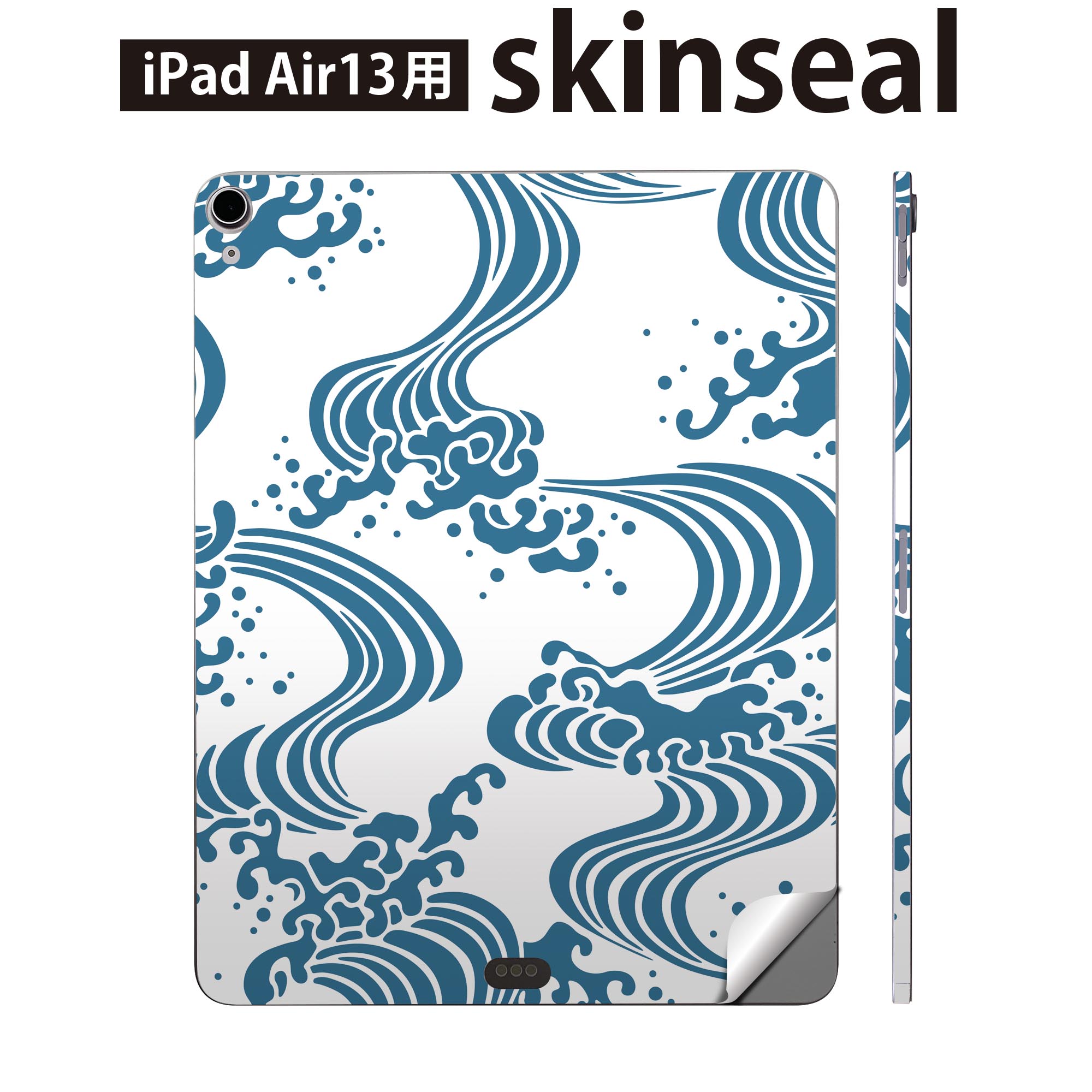 商品特徴・貼るだけでおしゃれに簡単着せ替え、iPadair 13 全面デザインスキンシール！・高精細プリントで写真と遜色がない仕上がり！・ちょっとしたすり傷から端末を保護！・「裸で持つ派」の人にはもちろん、お手持ちのクリアケース付けてもOK！・エアフリー素材で気泡の心配も軽減！・貼り直しOK！位置調整も安心！注意事項画像はサンプルです。ご覧の環境によっては多少色味に違いを感じる場合がございます。 イメージと違った、モニターと色味が異なるという理由での交換や返金はご対応出来かねます。端末本体やクリアケースは付属しません。貼付時のずれやカメラ周りの凹凸を考慮してカメラ穴等は少し大きめにカットしています。貼付の際はカメラ穴を基準に位置を合わせてください。カメラ付近の何もないように見える場所に穴が開いていますが、こちらは近接・明るさ感知センサー用の穴です。端末本体に直接貼ることを想定しています。保護フィルムなどの上から貼ると上手く貼れない可能性があります初回貼付時の位置調整や貼り直しは可能ですが、しっかり接着させた後の貼り直しは保証しておりません。こちらは無地のシートにプリントした商品で、デコなどの加工はございません。 凹凸や光沢があるように見えたり布地や金属を素材にしたように見える商品もありますが、図版によるものです。印刷カメラ穴の位置にわずかなズレが生じる場合がございます。ご注文後に1点1点制作する受注生産品のため、不良品以外のご返品や交換は固くお断り致します。 機種間違いも保証対象外となりますため、ご注文の際は必ず機種をご確認下さい。発送について完全受注生産のハンドメイド商品となりますので、既製品と比べて発送までお時間を頂いています。 基本的に決済確認後、2?3営業日、最大で10営業日での発送となります。繁忙期や休業日明けの場合はさらに時間がかかる場合があります。 その際には別途メールにてご連絡致します。メール便の場合、発送日から到着までに2?4日ほどかかる場合が多く、紛失などの保障もご対応できかねます。あらかじめご了承下さい。