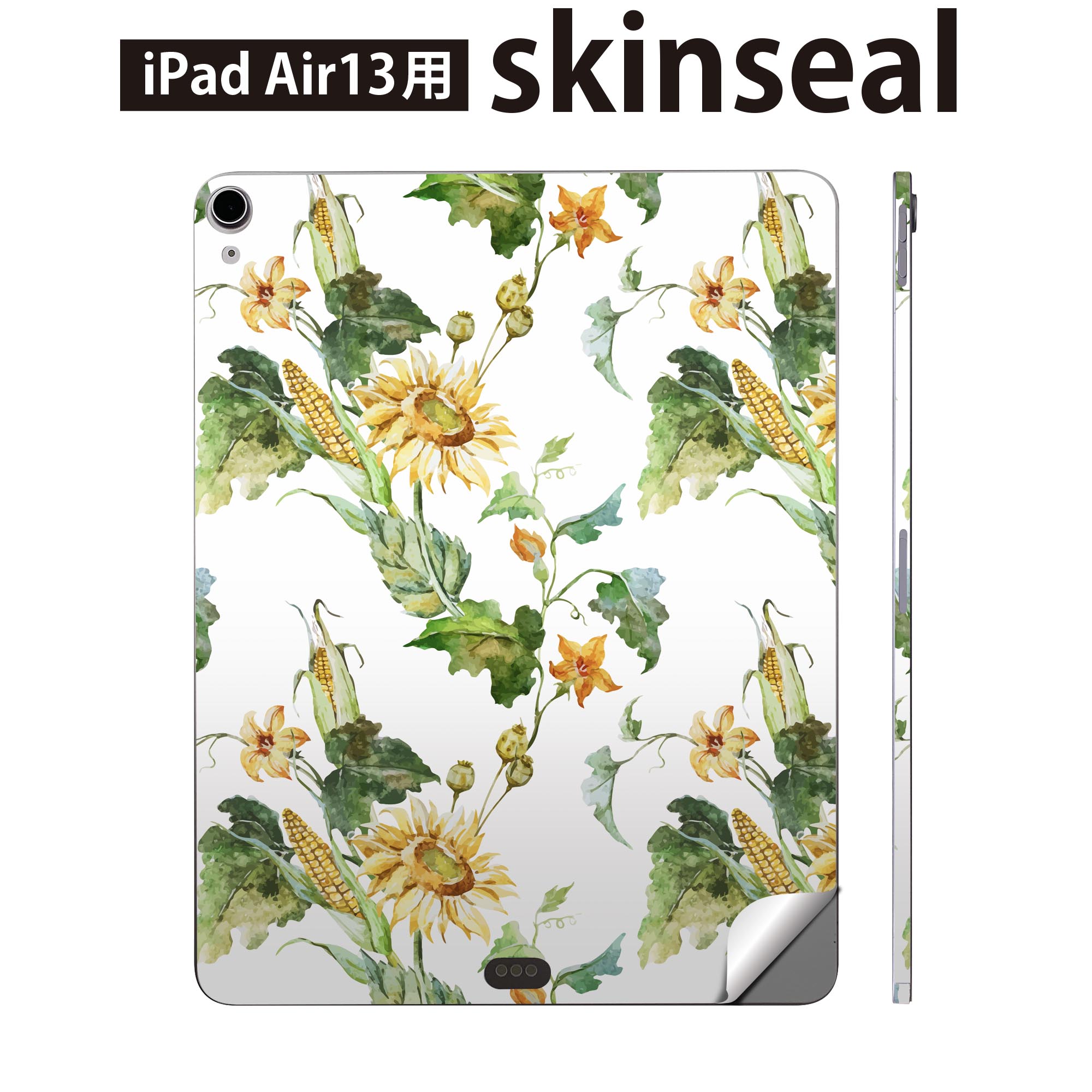 iPad Air13 用 スキンシール アイパッド エア 13インチ 対応 全面スキンシール フル 背面 側面 保護シール 人気 ひまわり 花 白 012093