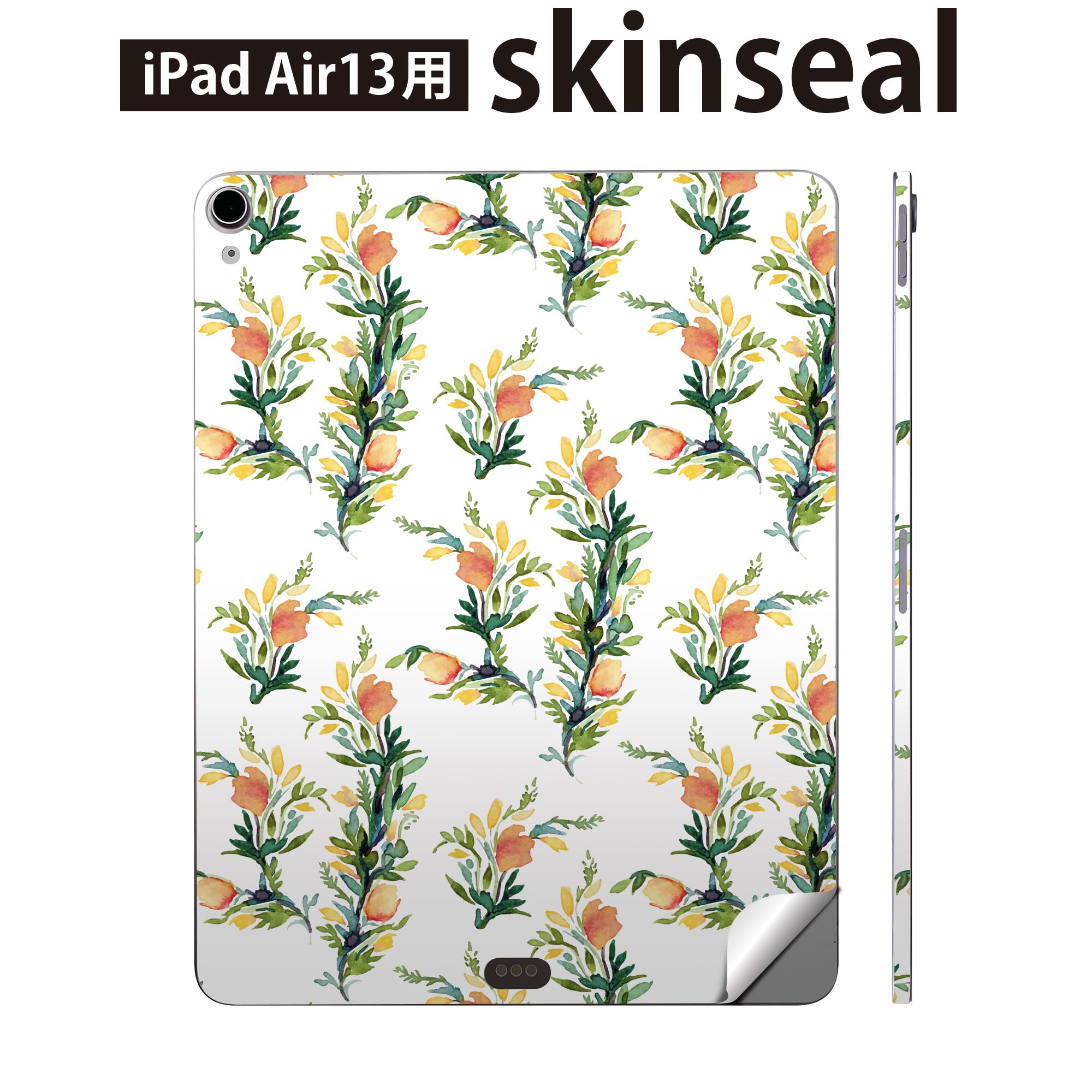 iPad Air13 用 スキンシール アイパッド エア 13インチ 対応 全面スキンシール フル 背面 側面 保護シール 人気 花 花柄 白 012152