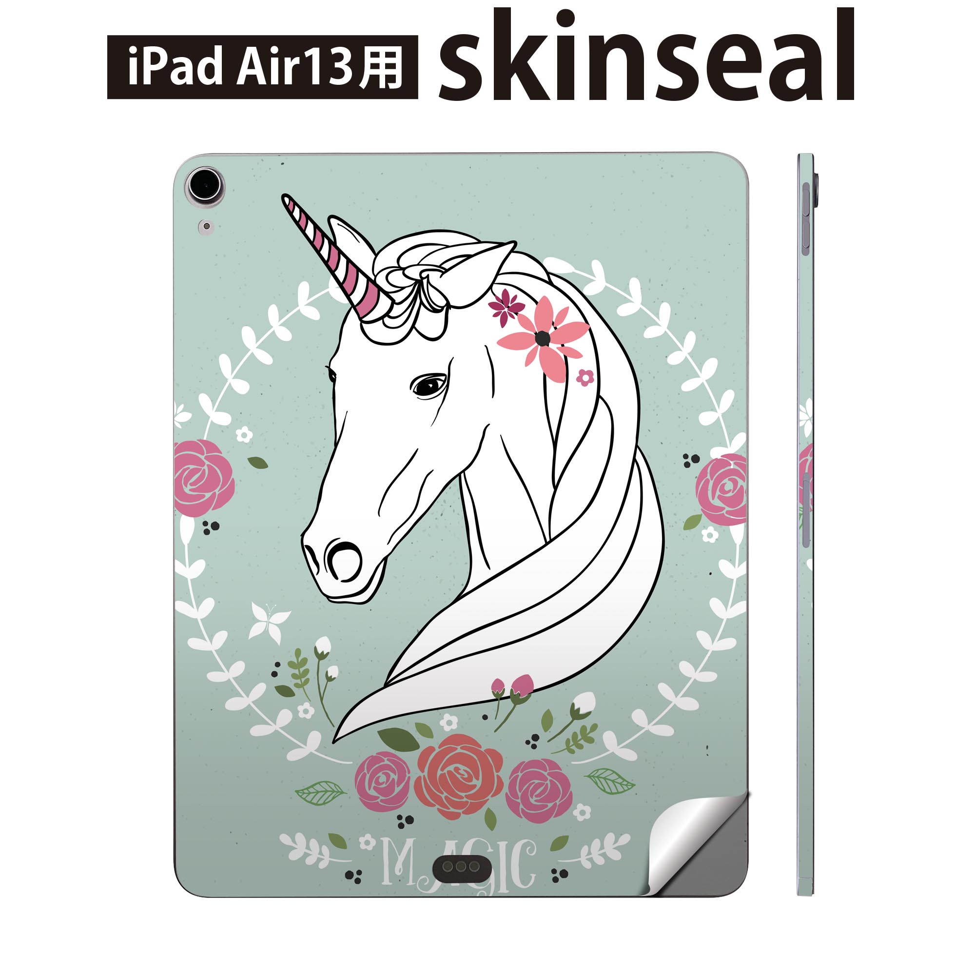 商品特徴・貼るだけでおしゃれに簡単着せ替え、iPadair 13 全面デザインスキンシール！・高精細プリントで写真と遜色がない仕上がり！・ちょっとしたすり傷から端末を保護！・「裸で持つ派」の人にはもちろん、お手持ちのクリアケース付けてもOK...