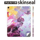 iPad Air13 用 スキンシール アイパッド エア 13インチ 対応 全面スキンシール フル 背面 側面 保護シール 人気 白 絵画 絵の具 012178(2)