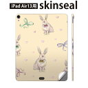 iPad Air13 用 スキンシール アイパッド エア 13インチ 対応 全面スキンシール フル 背面 側面 保護シール 人気 うさぎ リボン かわいい 012210