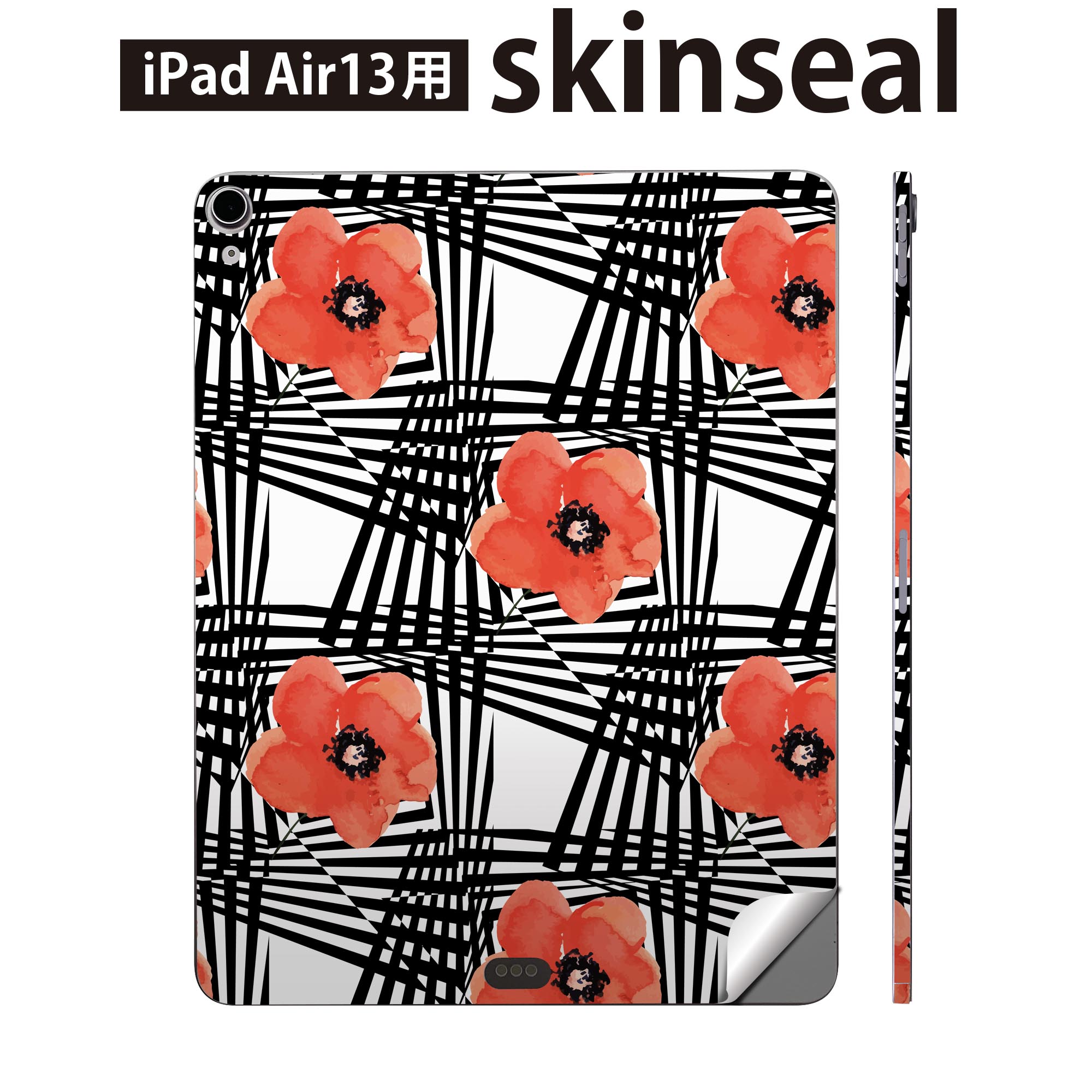 iPad Air13 用 スキンシール アイパッド エア 13インチ 対応 全面スキンシール フル 背面 側面 保護シール 人気 花柄 赤 黒 012217(2)