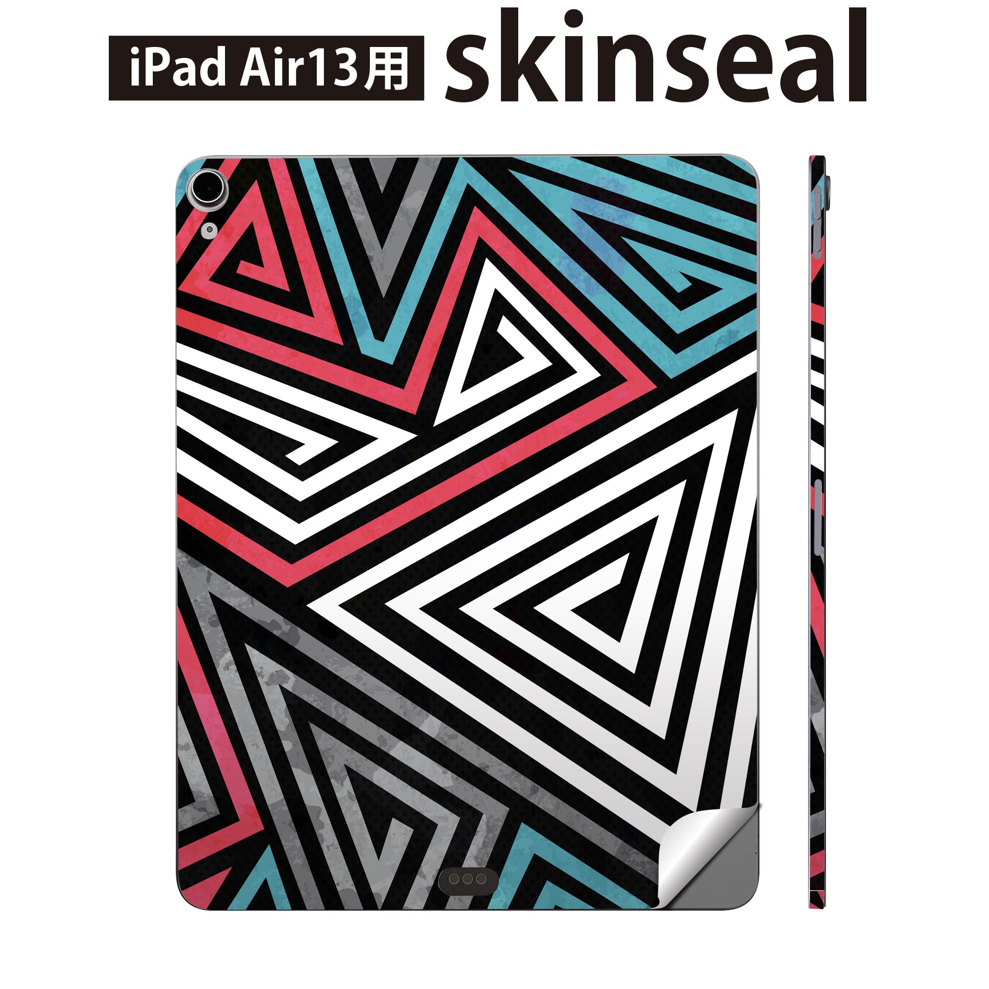 iPad Air13 用 スキンシール アイパッド エア 13インチ 対応 全面スキンシール フル 背面 側面 保護シール 人気 白黒 ピンク 三角 012421