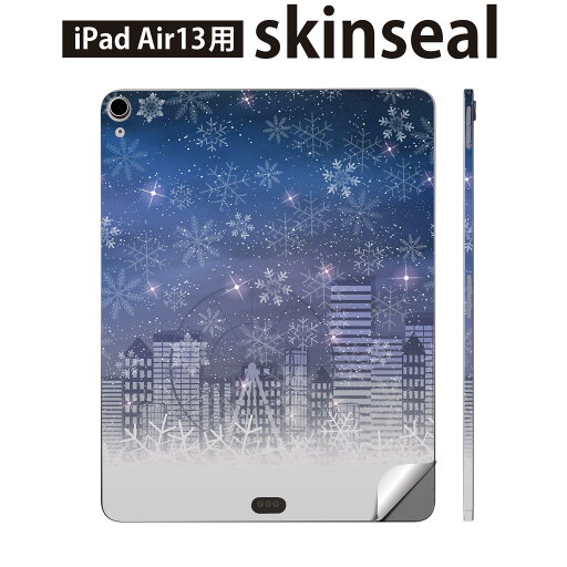 iPad Air13 用 スキンシール アイパッド エア 13インチ 対応 全面スキンシール フル 背面 側面 保護シール 人気 雪 結晶 景色 012631 iPad Air13 用 スキンシール アイパッド エア 13インチ 対応 全面スキンシール フル 背面 側面 保護シール 人気 雪 結晶 景色 012631