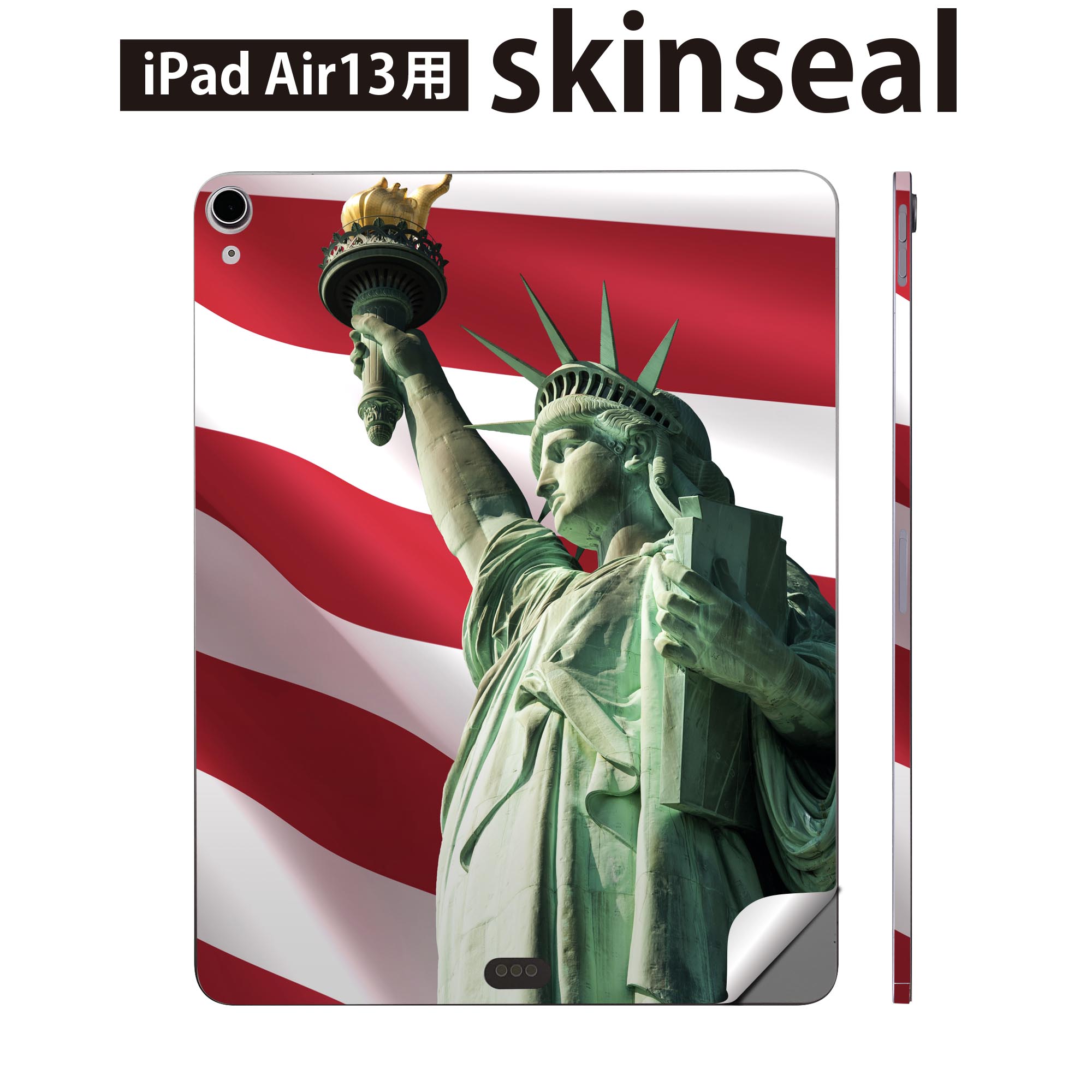 iPad Air13 用 スキンシール アイパッド エア 13インチ 対応 全面スキンシール フル 背面 側面 保護シール 人気 アメリカ 国旗 自由の女神 012706