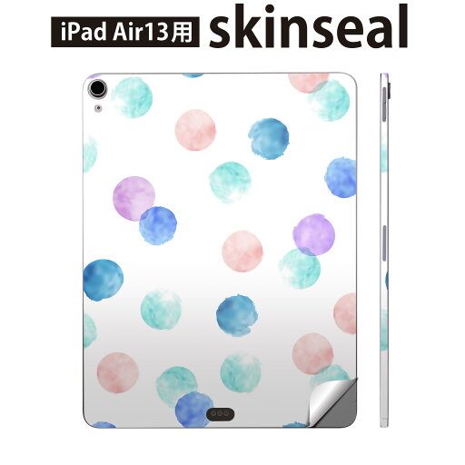 iPad Air13 用 スキンシール アイパッド エア 13インチ 対応 全面スキンシール フル 背面 側面 保護シール 人気 水玉 斑点 パステル 012951 iPad Air13 用 スキンシール アイパッド エア 13インチ 対応 全面スキンシール フル 背面 側面 保護シール 人気 水玉 斑点 パステル 012951