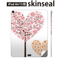 iPad Air13 用 スキンシール アイパッド エア 13インチ 対応 全面スキンシール フル 背面 側面 保護シール 人気 花 花束 木 ハート 012954(2)