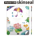 iPad Air13 用 スキンシール アイパッド エア 13インチ 対応 全面スキンシール フル 背面 側面 保護シール 人気 雨 カエル 傘 012976