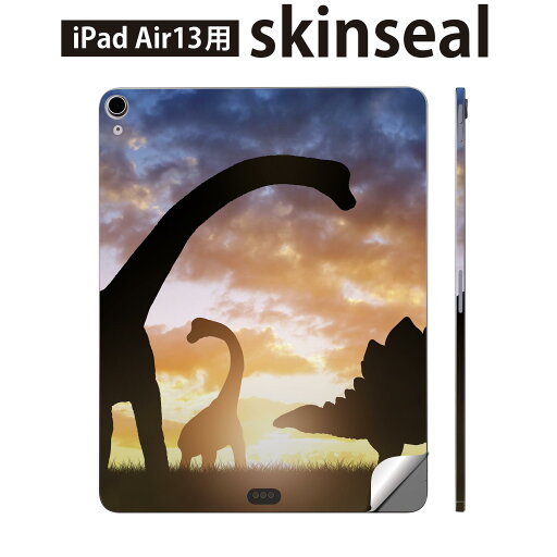 iPad Air13 用 スキンシール アイパッド エア 13インチ 対応 全面スキンシール フル 背面 側面 保護シール 人気 恐竜 シルエット 夕日 013281 iPad Air13 用 スキンシール アイパッド エア 13インチ 対応 全面スキンシール フル 背面 側面 保護シール 人気 恐竜 シルエット 夕日 013281