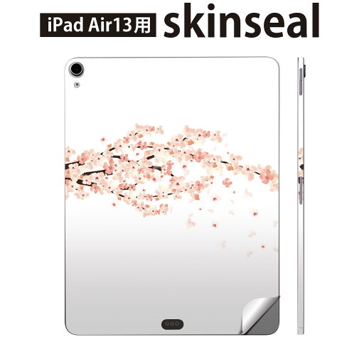 iPad Air13 用 スキンシール アイパッド エア 13インチ 対応 全面スキンシール フル 背面 側面 保護シール 人気 桜 花 春 013283 iPad Air13 用 スキンシール アイパッド エア 13インチ 対応 全面スキンシール フル 背面 側面 保護シール 人気 桜 花 春 013283