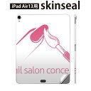 iPad Air13 用 スキンシール アイパッド エア 13インチ 対応 全面スキンシール フル 背面 側面 保護シール 人気 ネイル おしゃれ マニキュア 013320
