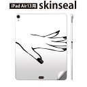 iPad Air13 用 スキンシール アイパッド エア 13インチ 対応 全面スキンシール フル 背面 側面 保護シール 人気 手 ネイル マニキュア 013352