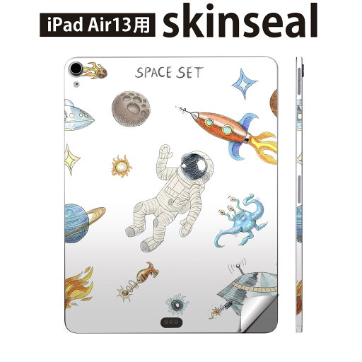 iPad Air13 用 スキンシール アイパッド エア 13インチ 対応 全面スキンシール フル 背面 側面 保護シール 人気 宇宙 UFO スペース 013608 iPad Air13 用 スキンシール アイパッド エア 13インチ 対応 全面スキンシール フル 背面 側面 保護シール 人気 宇宙 UFO スペース 013608