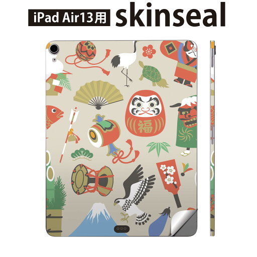 iPad Air13 用 スキンシール アイパッド エア 13インチ 対応 全面スキンシール フル 背面 側面 保護シール 人気 お正月 門松 謹賀新年 013625 iPad Air13 用 スキンシール アイパッド エア 13インチ 対応 全面スキンシール フル 背面 側面 保護シール 人気 お正月 門松 謹賀新年 013625