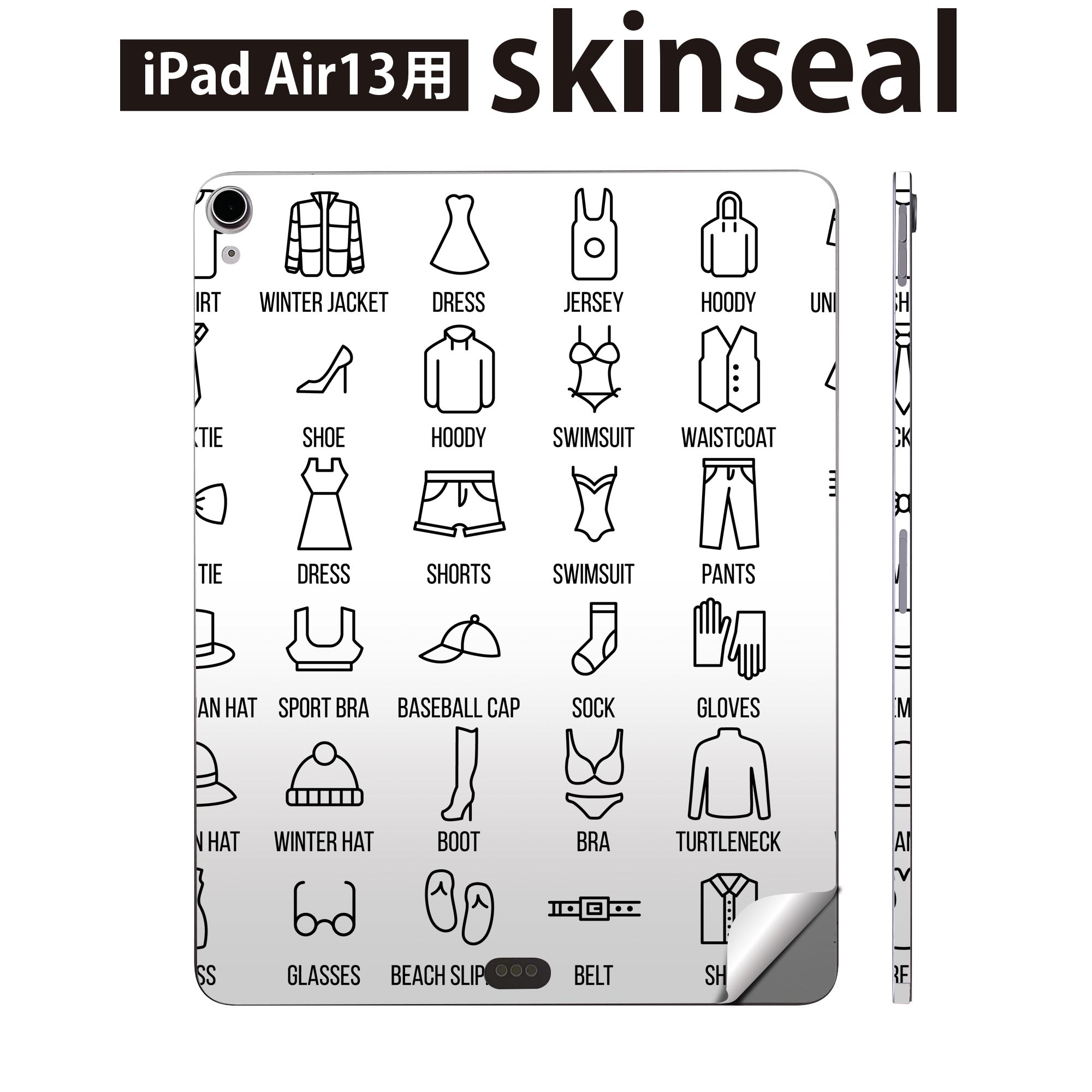 iPad Air13 用 スキンシール アイパッド エア 13インチ 対応 全面スキンシール フル 背面 側面 保護シール 人気 ファッション イラスト 013716