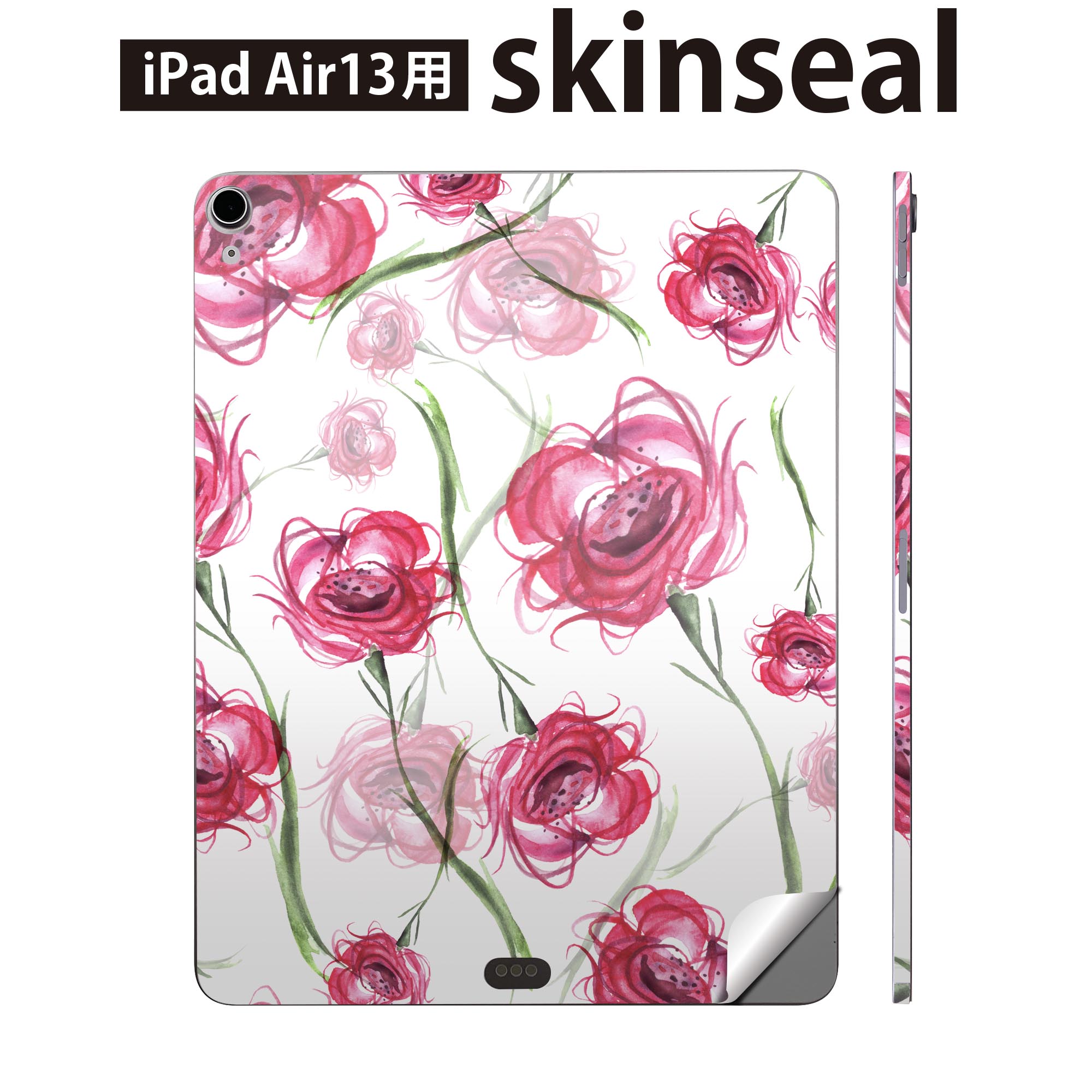 iPad Air13 用 スキンシール アイパッド エア 13インチ 対応 全面スキンシール フル 背面 側面 保護シール 人気 花 ピンク 013718