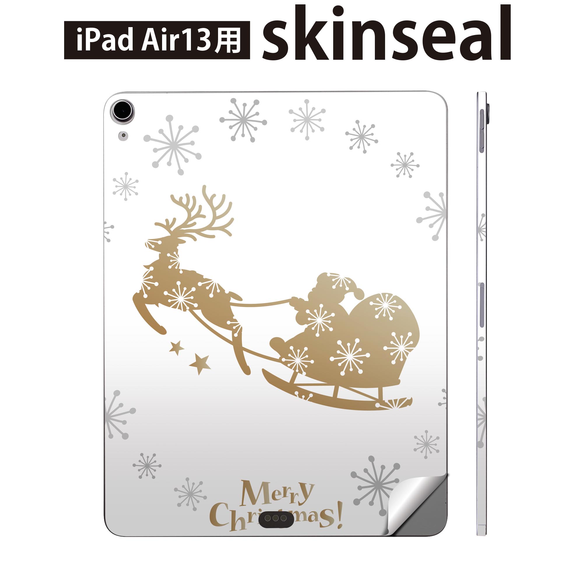 商品特徴・貼るだけでおしゃれに簡単着せ替え、iPadair 13 全面デザインスキンシール！・高精細プリントで写真と遜色がない仕上がり！・ちょっとしたすり傷から端末を保護！・「裸で持つ派」の人にはもちろん、お手持ちのクリアケース付けてもOK！・エアフリー素材で気泡の心配も軽減！・貼り直しOK！位置調整も安心！注意事項画像はサンプルです。ご覧の環境によっては多少色味に違いを感じる場合がございます。 イメージと違った、モニターと色味が異なるという理由での交換や返金はご対応出来かねます。端末本体やクリアケースは付属しません。貼付時のずれやカメラ周りの凹凸を考慮してカメラ穴等は少し大きめにカットしています。貼付の際はカメラ穴を基準に位置を合わせてください。カメラ付近の何もないように見える場所に穴が開いていますが、こちらは近接・明るさ感知センサー用の穴です。端末本体に直接貼ることを想定しています。保護フィルムなどの上から貼ると上手く貼れない可能性があります初回貼付時の位置調整や貼り直しは可能ですが、しっかり接着させた後の貼り直しは保証しておりません。こちらは無地のシートにプリントした商品で、デコなどの加工はございません。 凹凸や光沢があるように見えたり布地や金属を素材にしたように見える商品もありますが、図版によるものです。印刷カメラ穴の位置にわずかなズレが生じる場合がございます。ご注文後に1点1点制作する受注生産品のため、不良品以外のご返品や交換は固くお断り致します。 機種間違いも保証対象外となりますため、ご注文の際は必ず機種をご確認下さい。発送について完全受注生産のハンドメイド商品となりますので、既製品と比べて発送までお時間を頂いています。 基本的に決済確認後、2?3営業日、最大で10営業日での発送となります。繁忙期や休業日明けの場合はさらに時間がかかる場合があります。 その際には別途メールにてご連絡致します。メール便の場合、発送日から到着までに2?4日ほどかかる場合が多く、紛失などの保障もご対応できかねます。あらかじめご了承下さい。