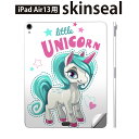 iPad Air13 用 スキンシール アイパッド エア 13インチ 対応 全面スキンシール フル 背面 側面 保護シール 人気 ユニコーン 星 ハート 013898(2)